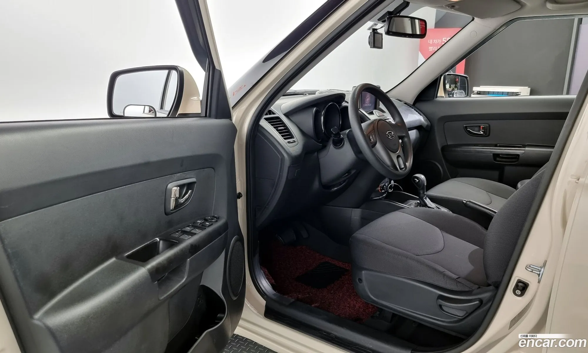 Korex Auto Trade - фотография 12604971