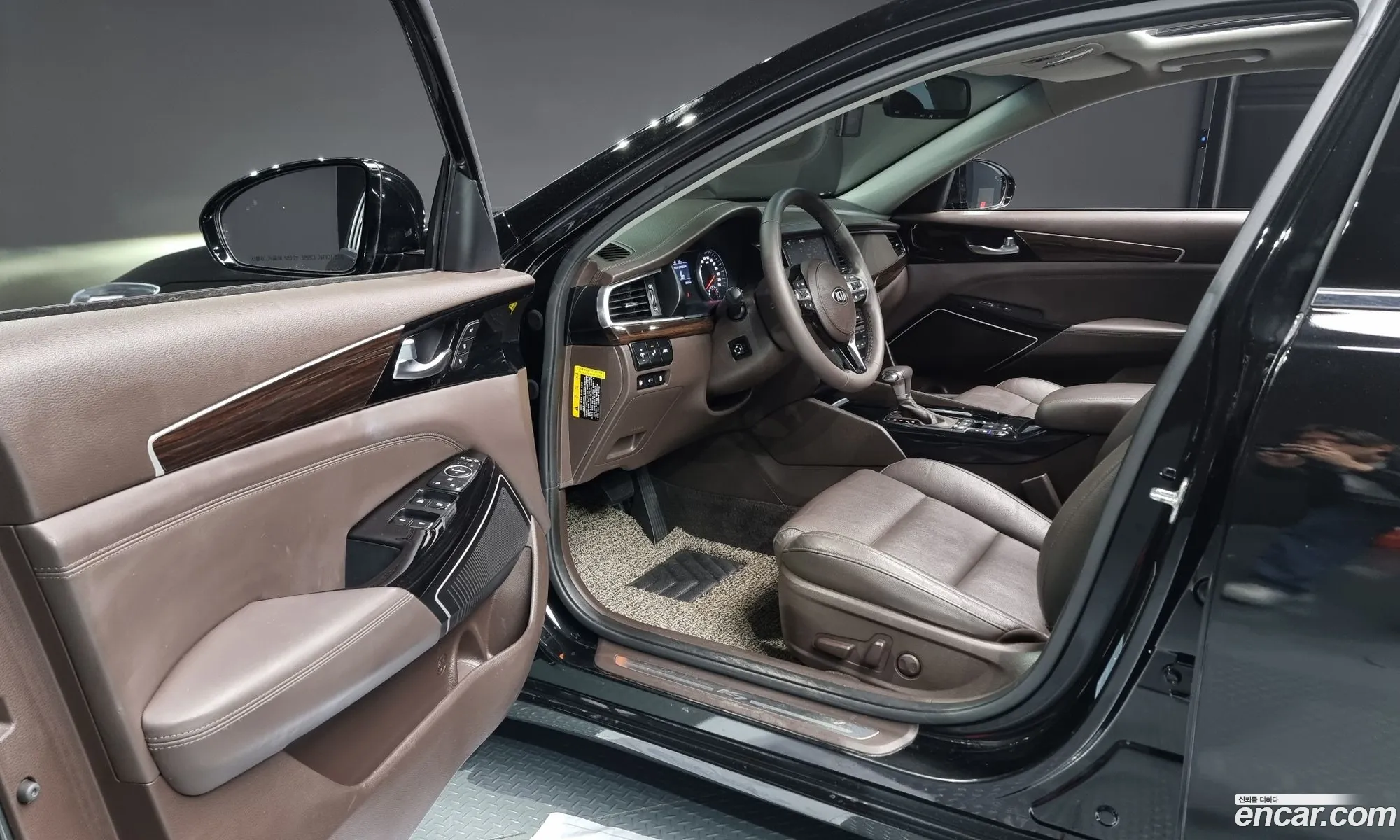Korex Auto Trade - фотография 17569585