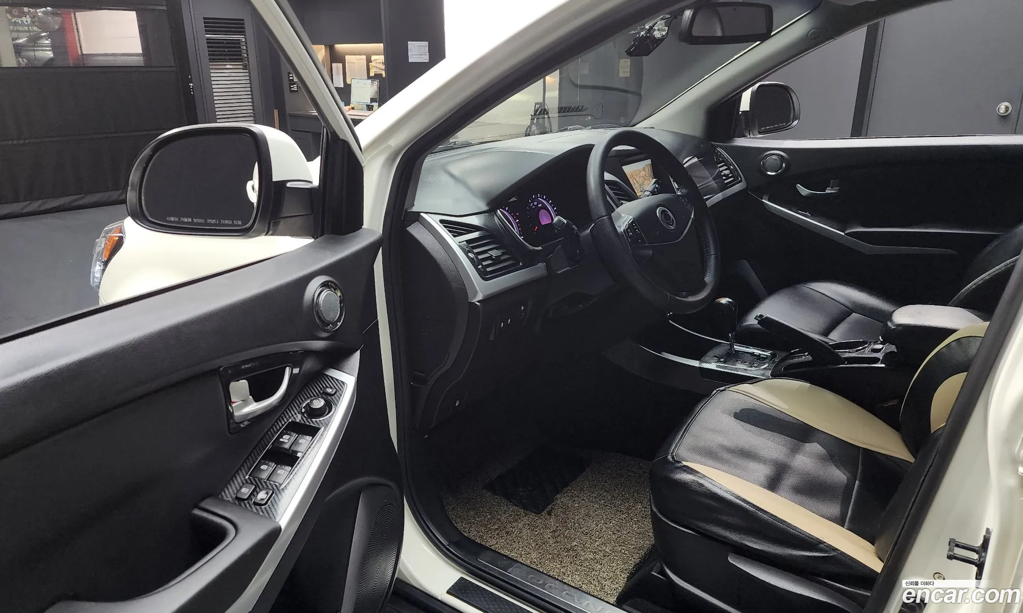 Korex Auto Trade - фотография 6608509