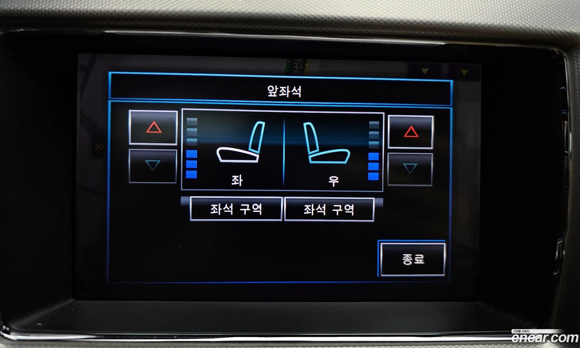 Korex Auto Trade - фотография 4500067