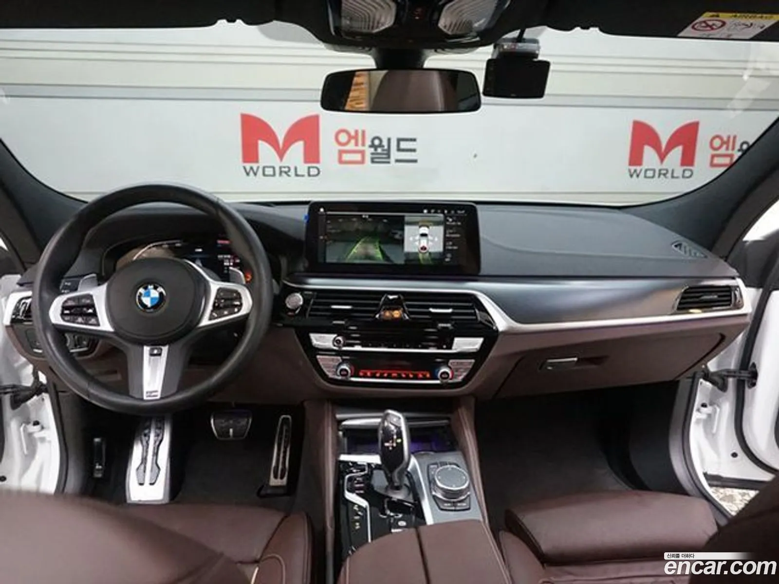 Korex Auto Trade - фотография 4619139