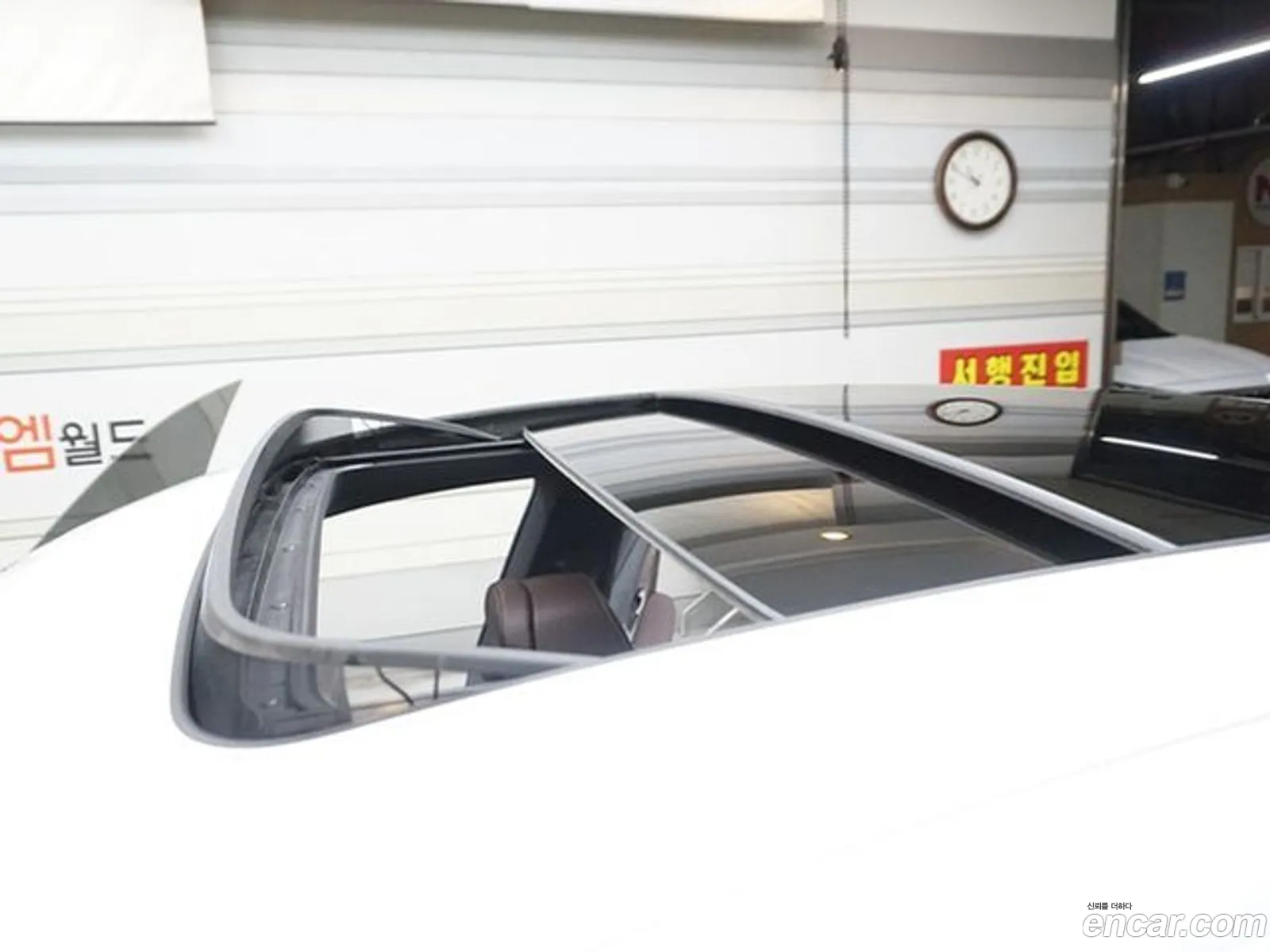 Korex Auto Trade - фотография 4619150