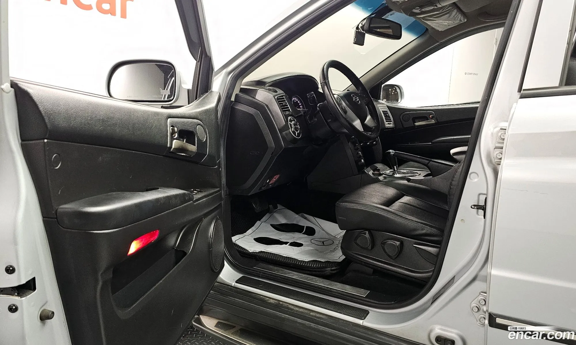 Korex Auto Trade - фотография 6301389