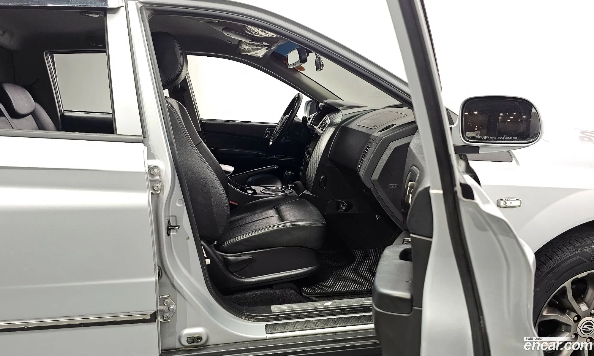 Korex Auto Trade - фотография 6301390
