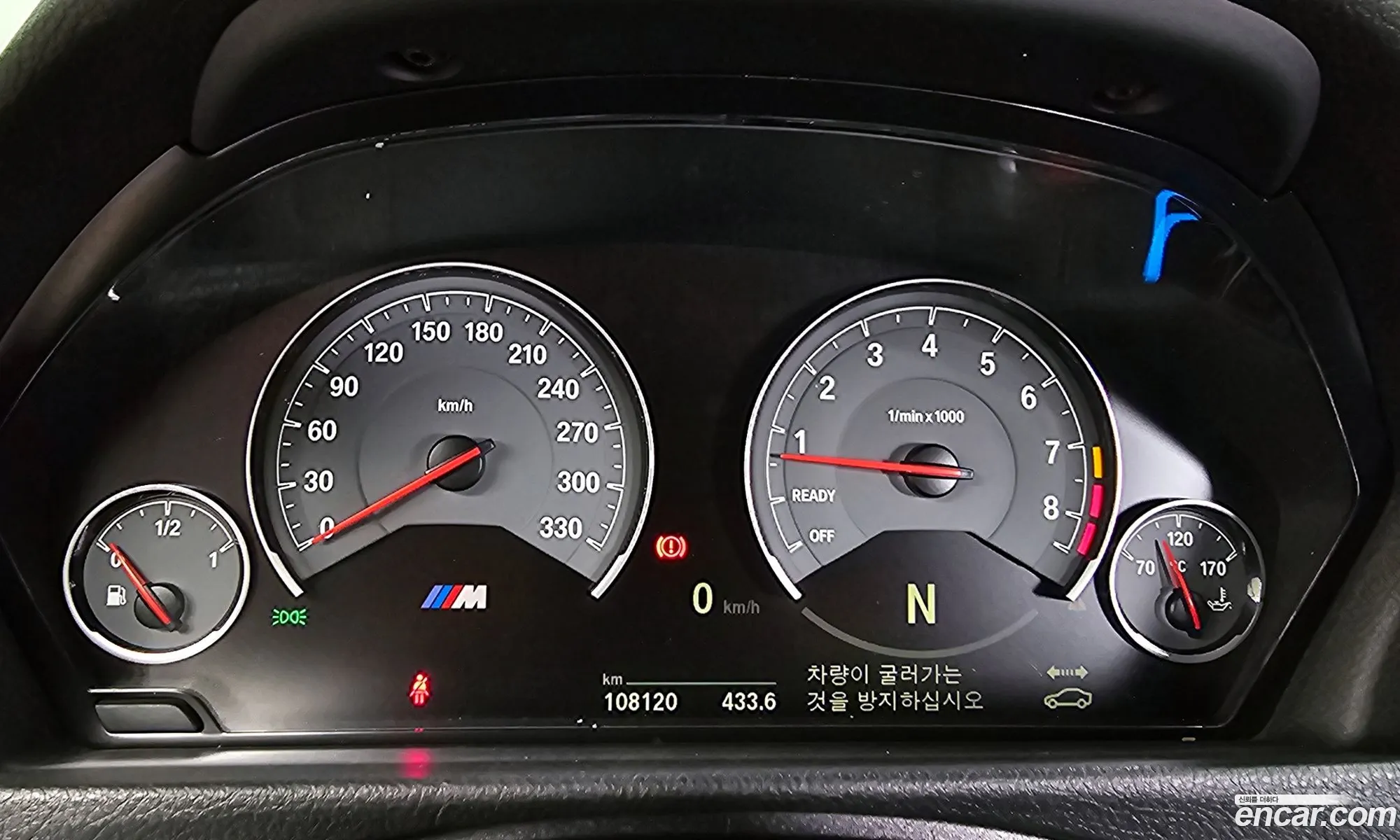Korex Auto Trade - фотография 6674818