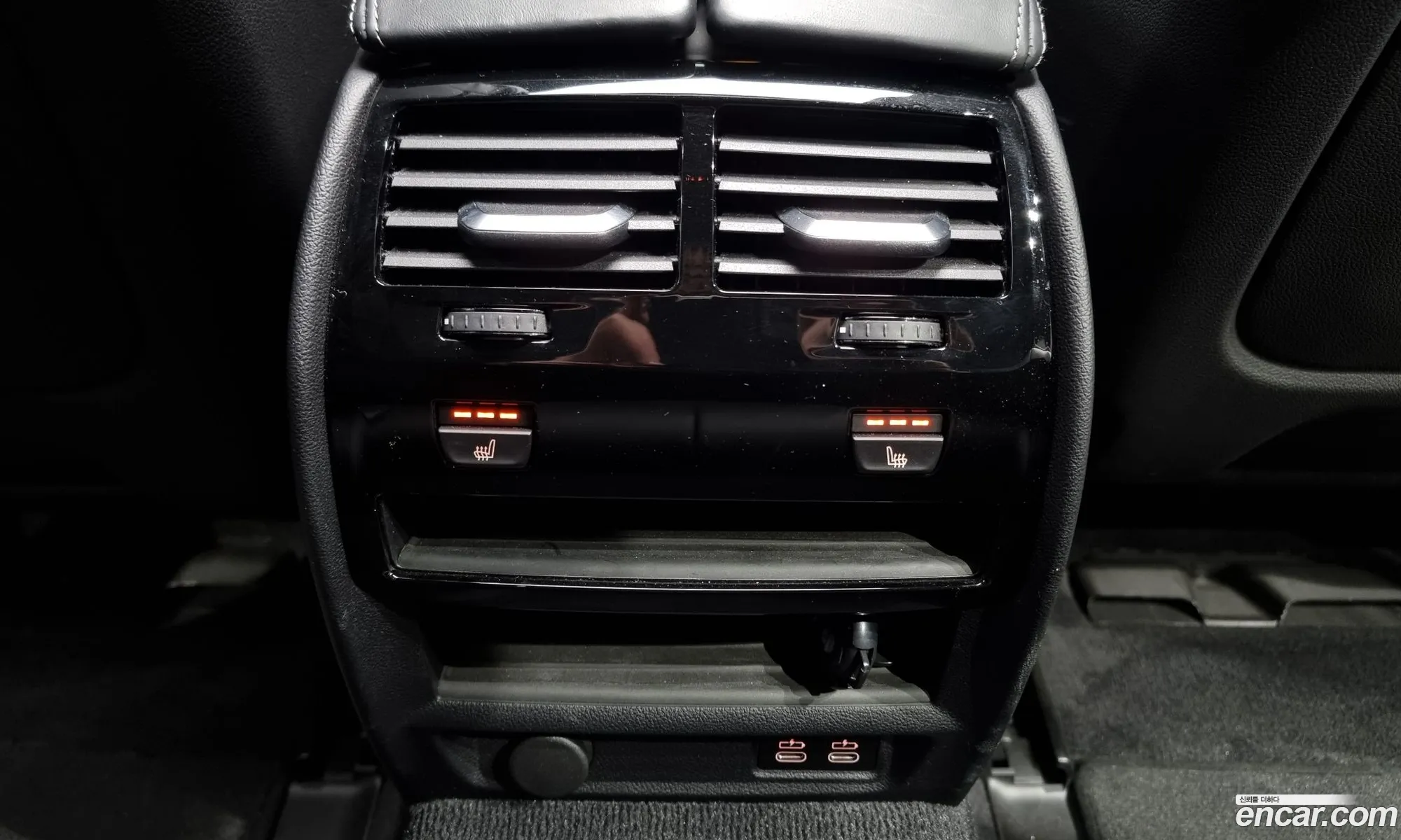 Korex Auto Trade - фотография 6391098