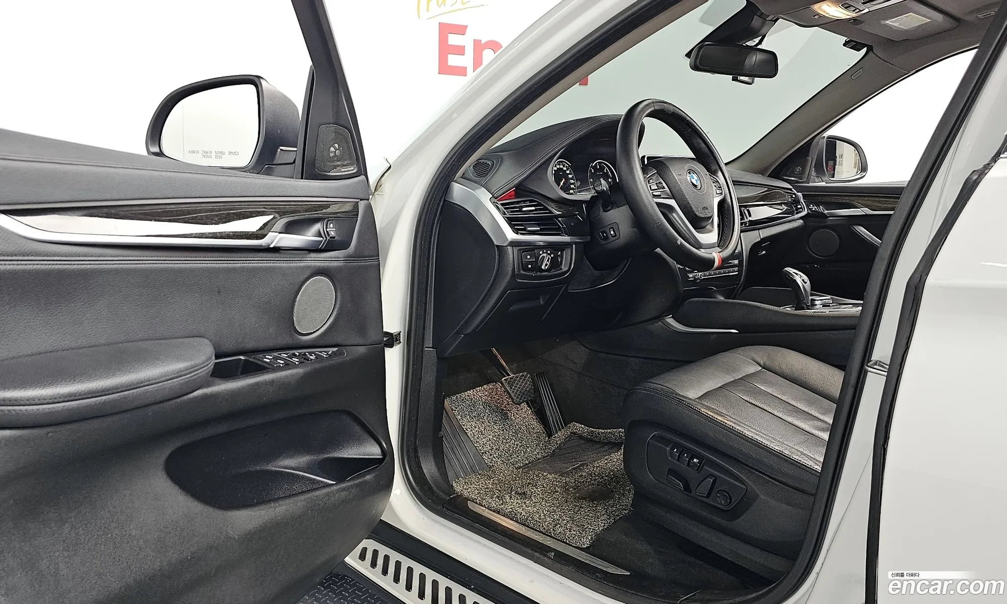 Korex Auto Trade - фотография 6522123