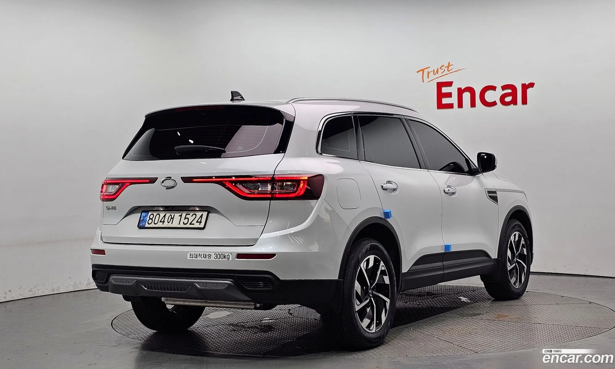 Korex Auto Trade - фотография 12537672