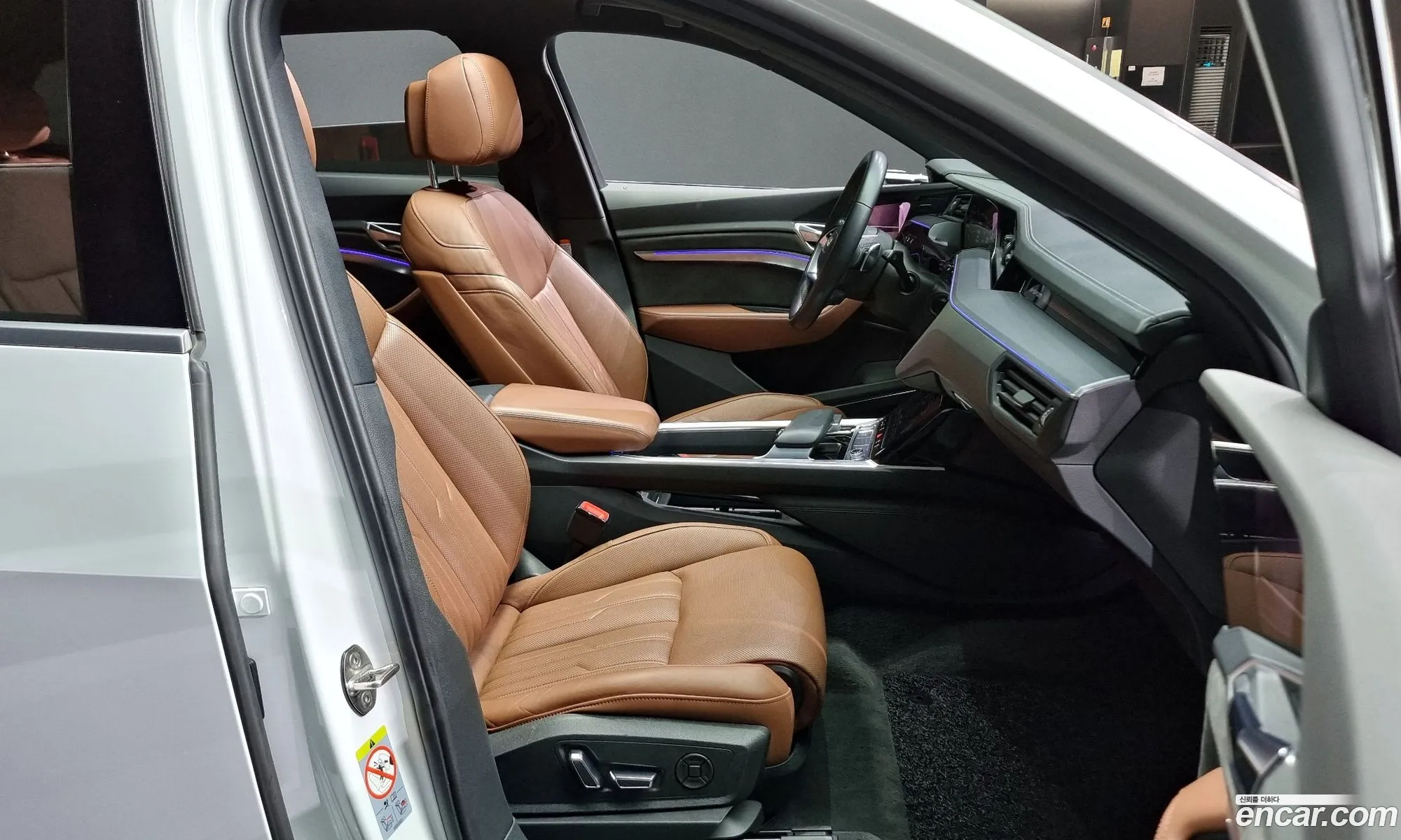 Korex Auto Trade - фотография 1499104