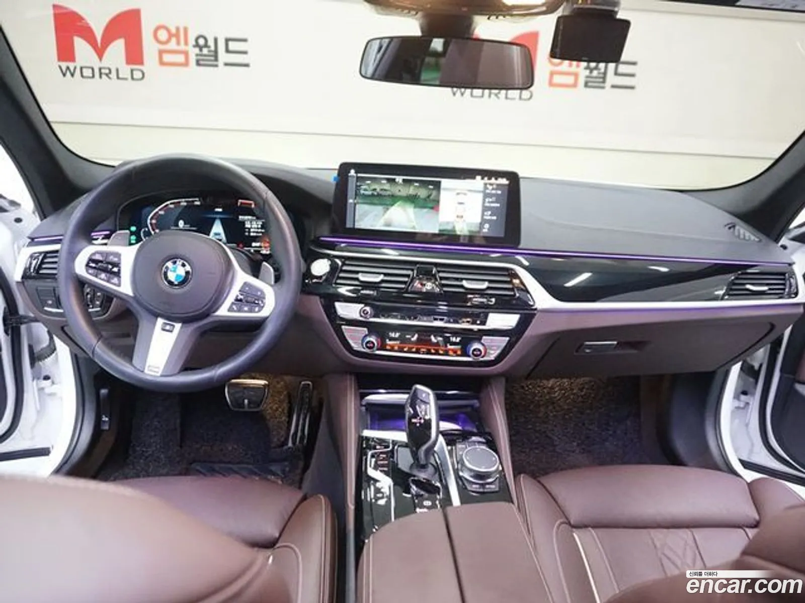 Korex Auto Trade - фотография 6349868