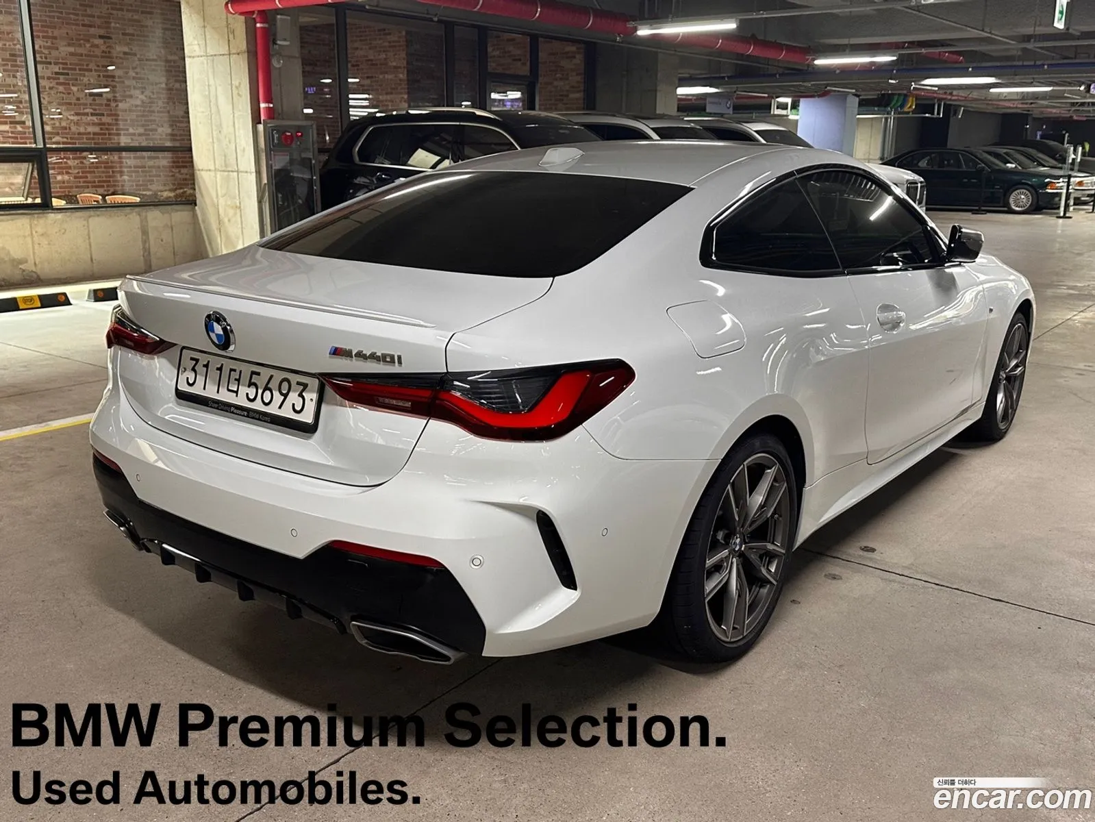 BMW 4 Series G22 M440I xDrive Online Exclusive Coupe - фотография 6404502