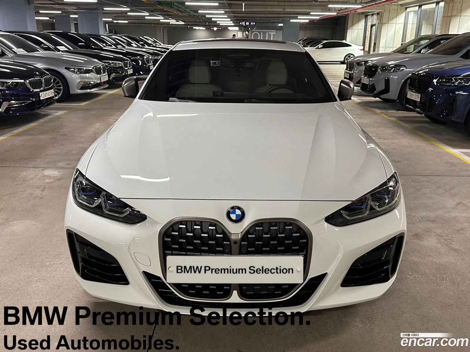 BMW 4 Series G22 M440I xDrive Online Exclusive Coupe - фотография 6404503