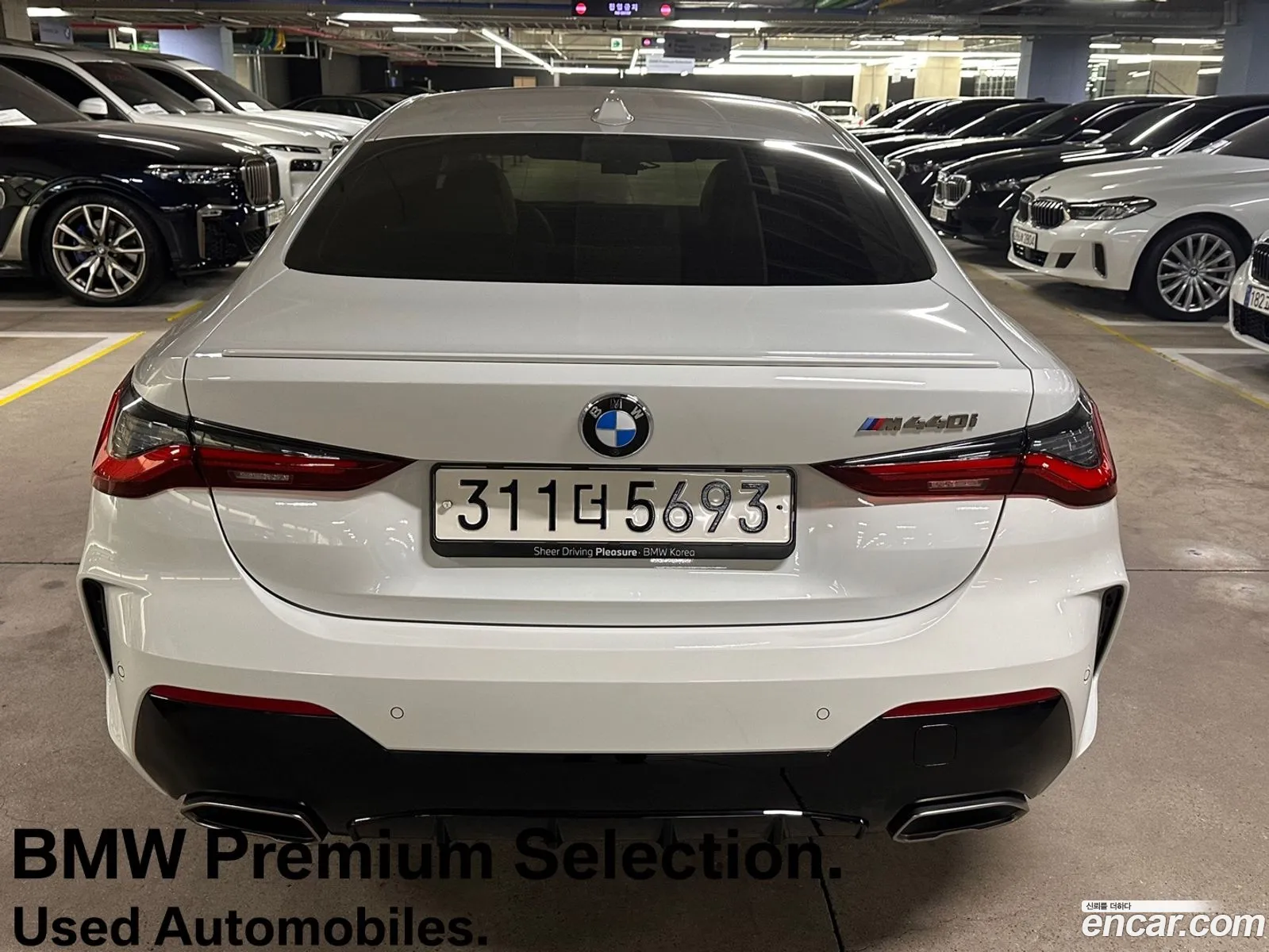 BMW 4 Series G22 M440I xDrive Online Exclusive Coupe - фотография 6404504