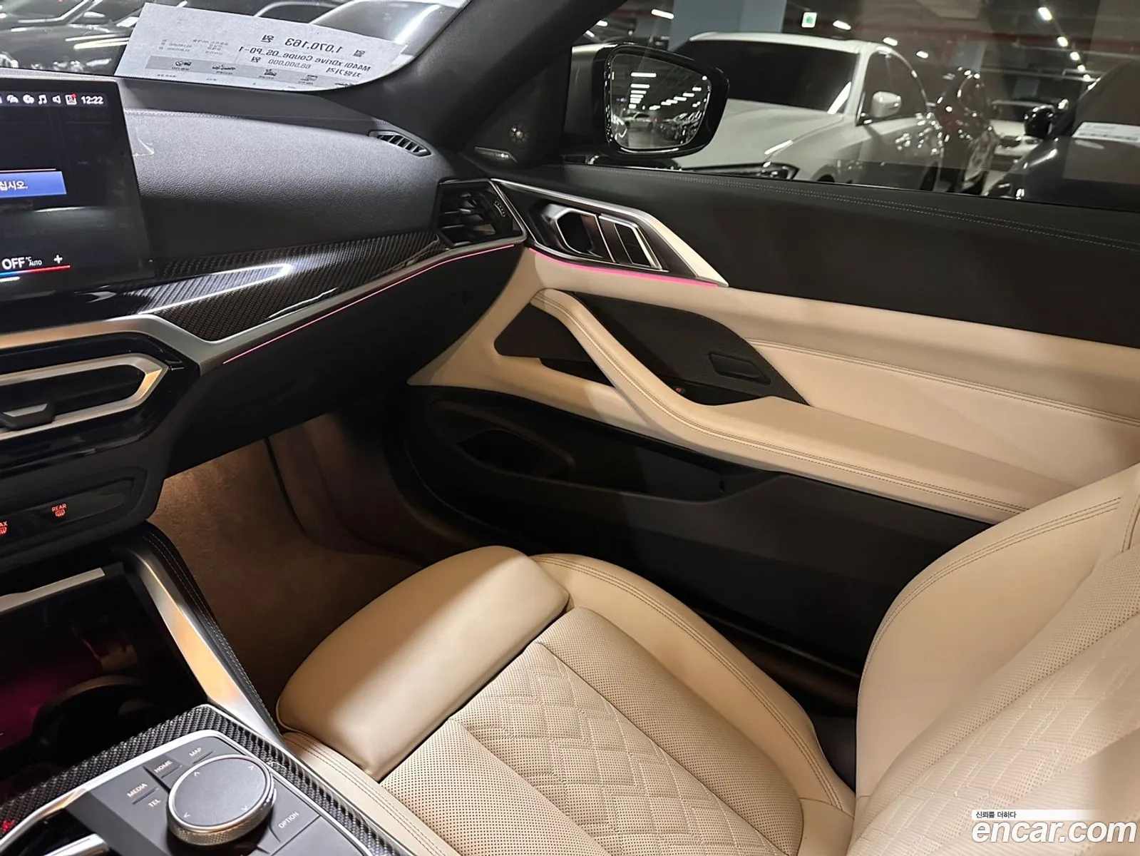 Korex Auto Trade - фотография 6497915