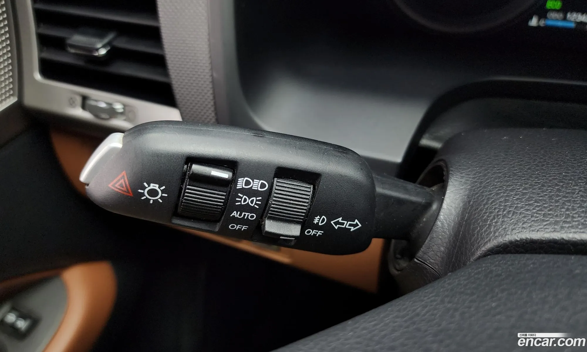 Korex Auto Trade - фотография 6833652