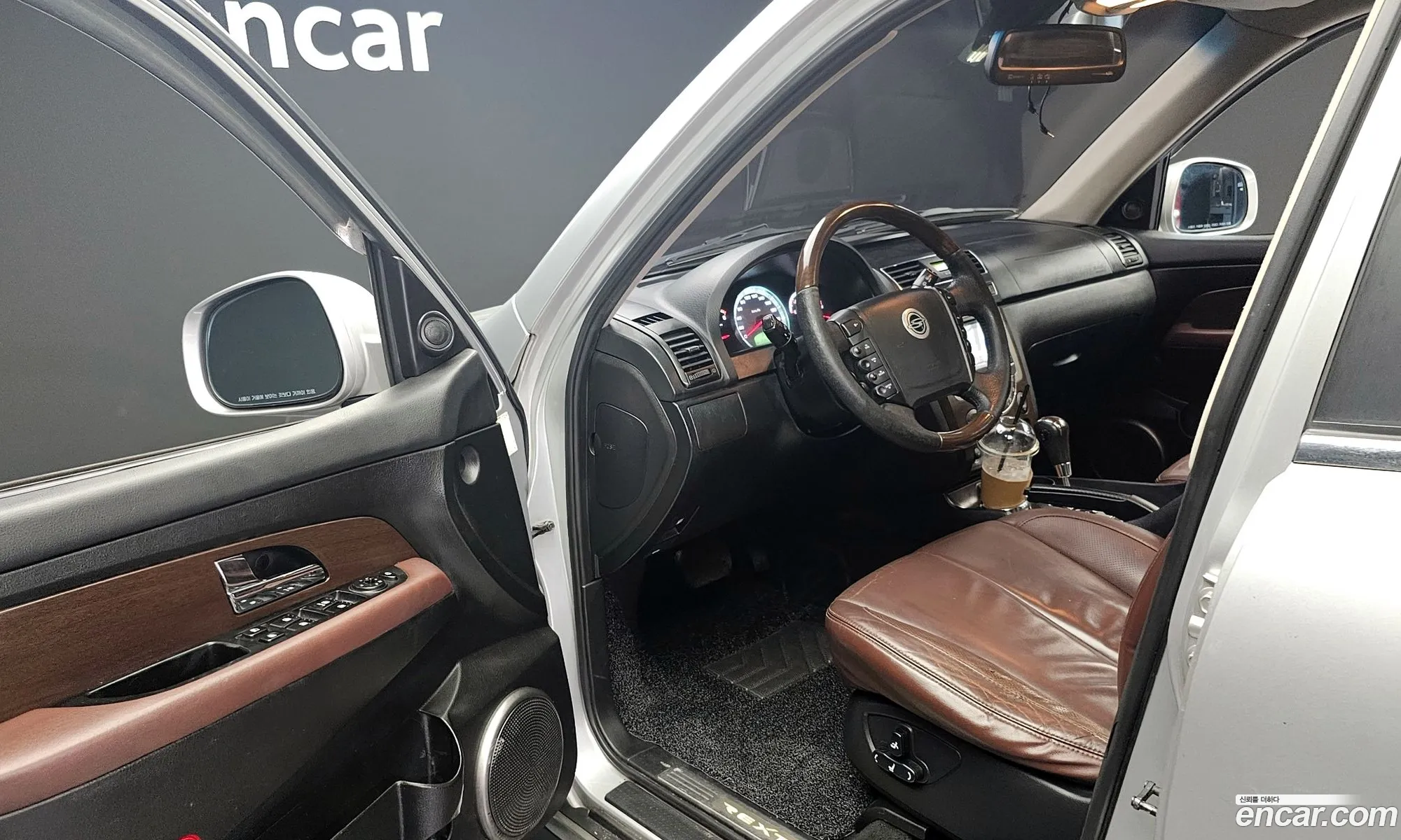 Korex Auto Trade - фотография 6527396