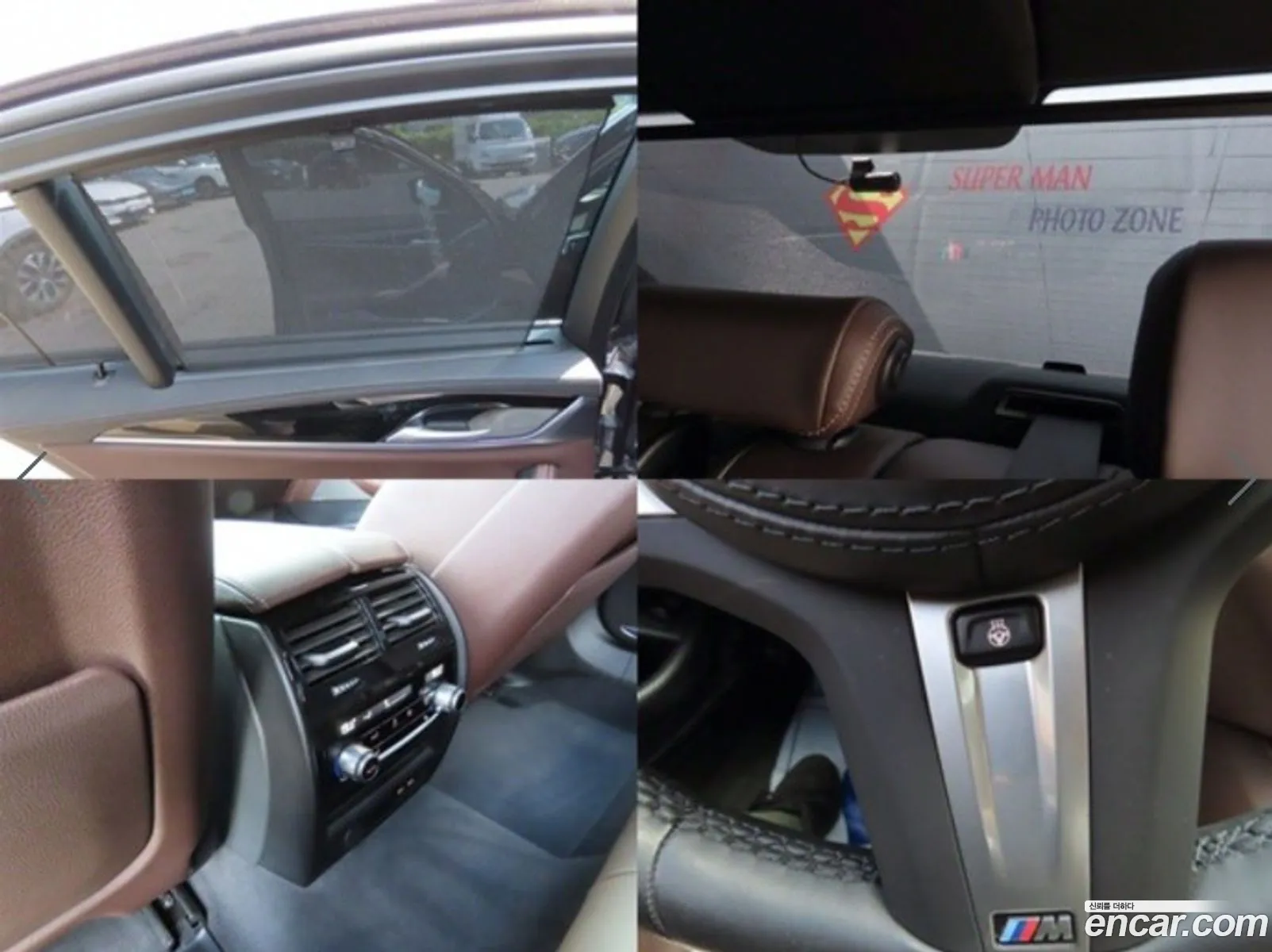 Korex Auto Trade - фотография 6298903