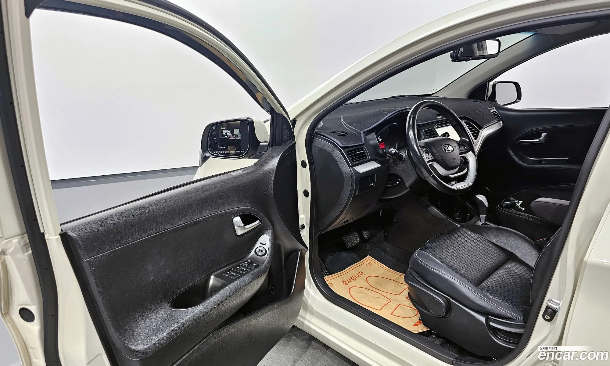 Korex Auto Trade - фотография 12736277