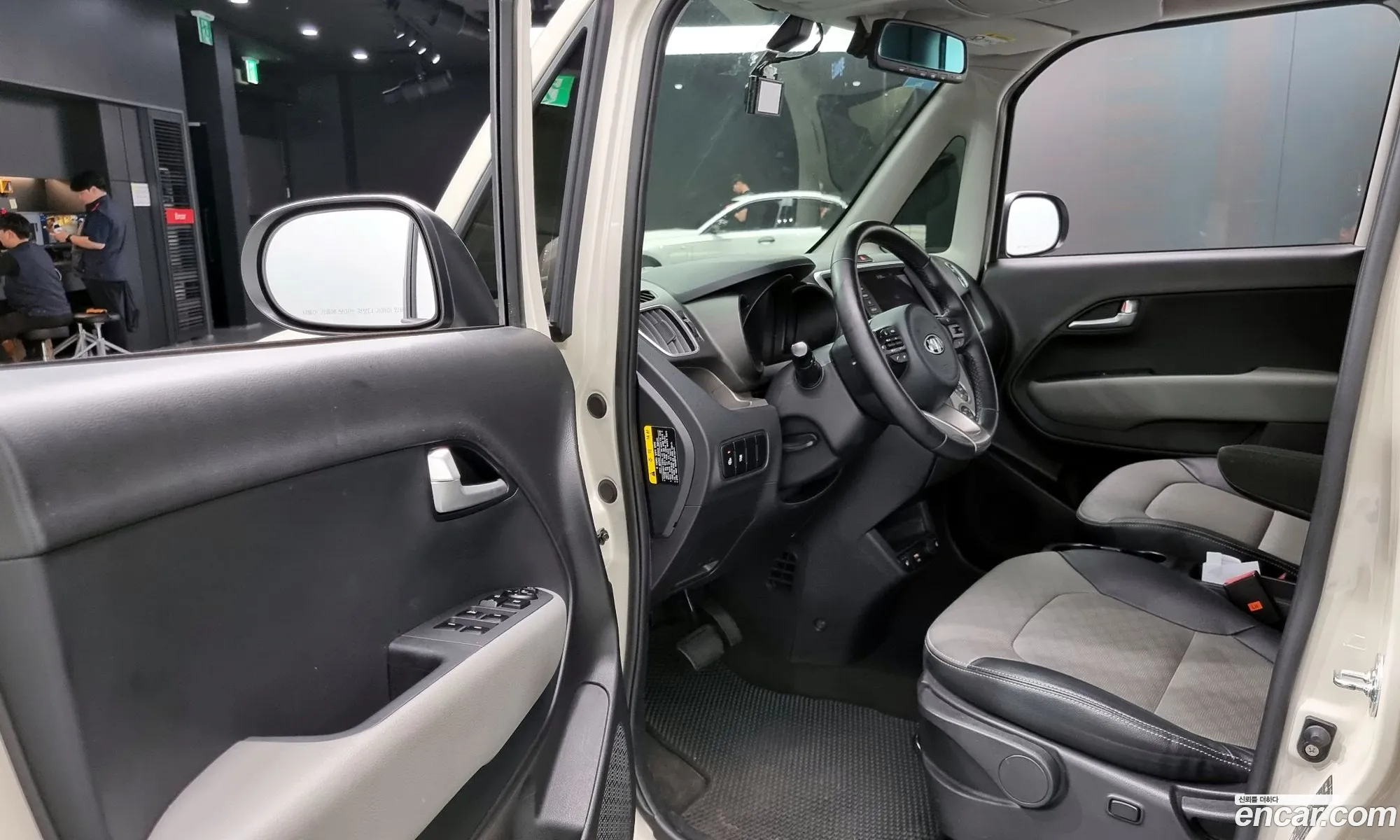 Korex Auto Trade - фотография 12579098