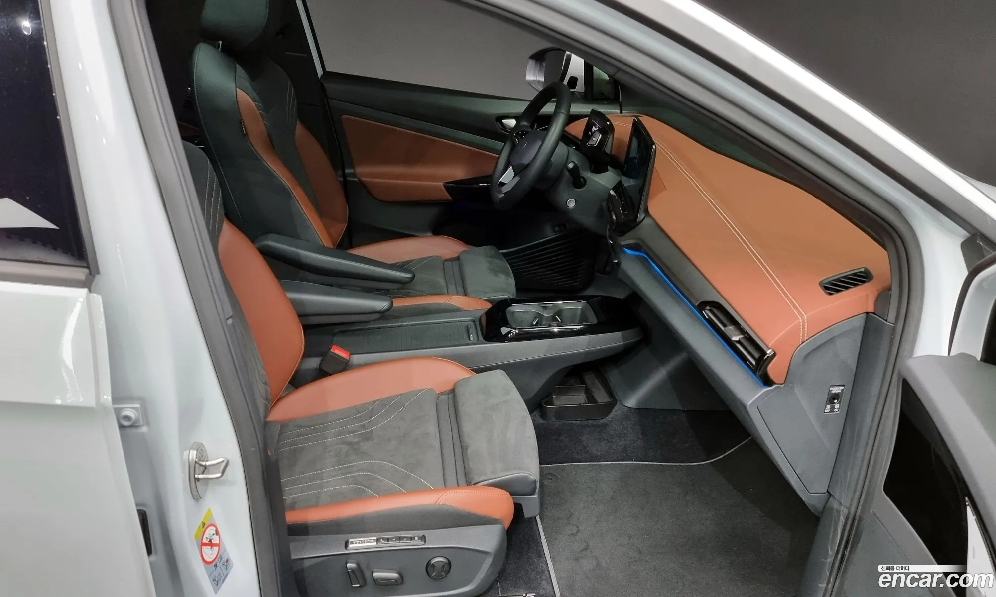 Korex Auto Trade - фотография 12404876