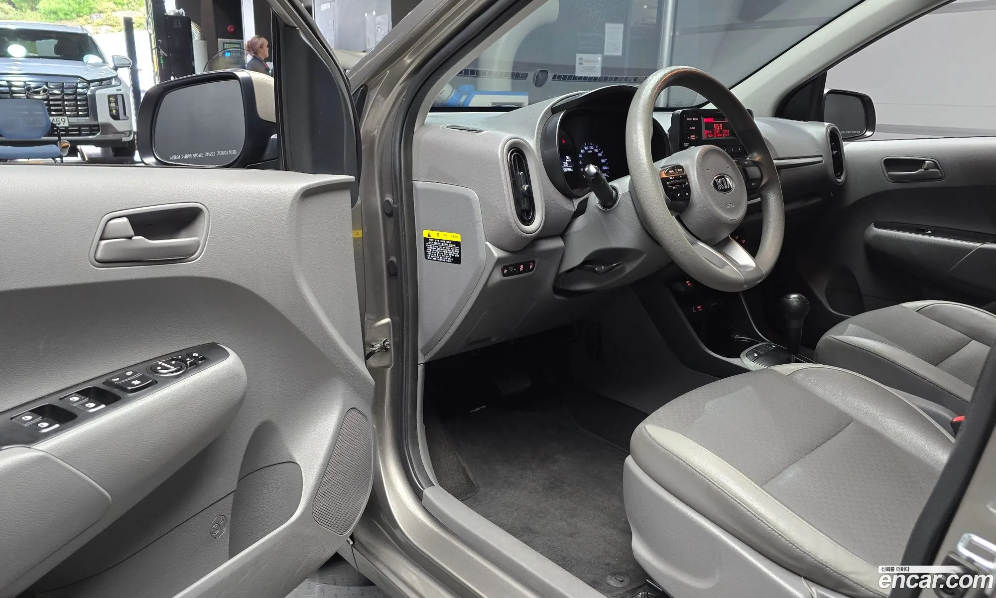 Korex Auto Trade - фотография 12612318