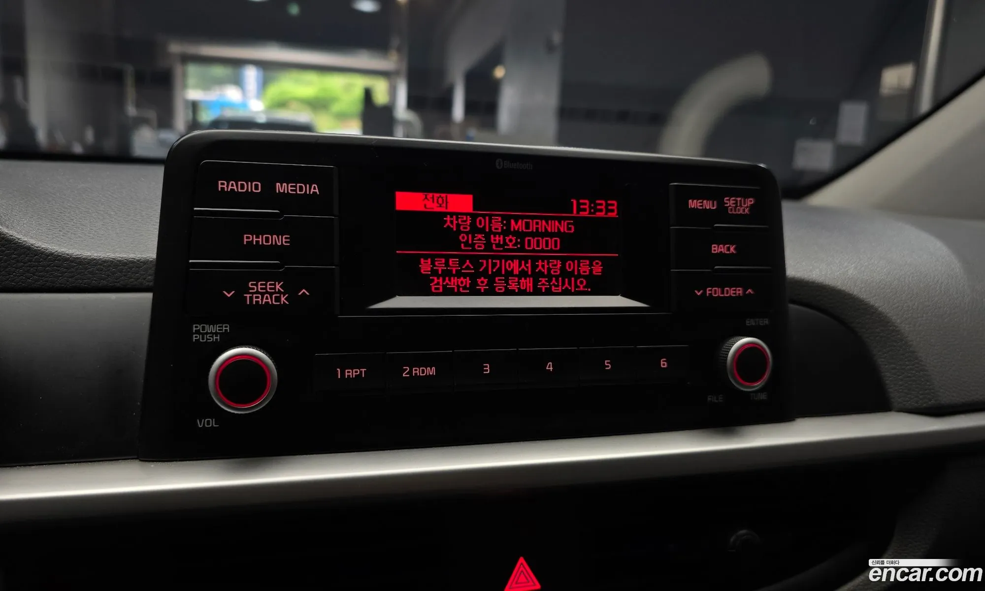 Korex Auto Trade - фотография 12612322