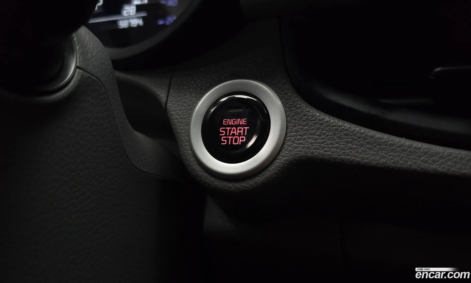 Korex Auto Trade - фотография 12612324