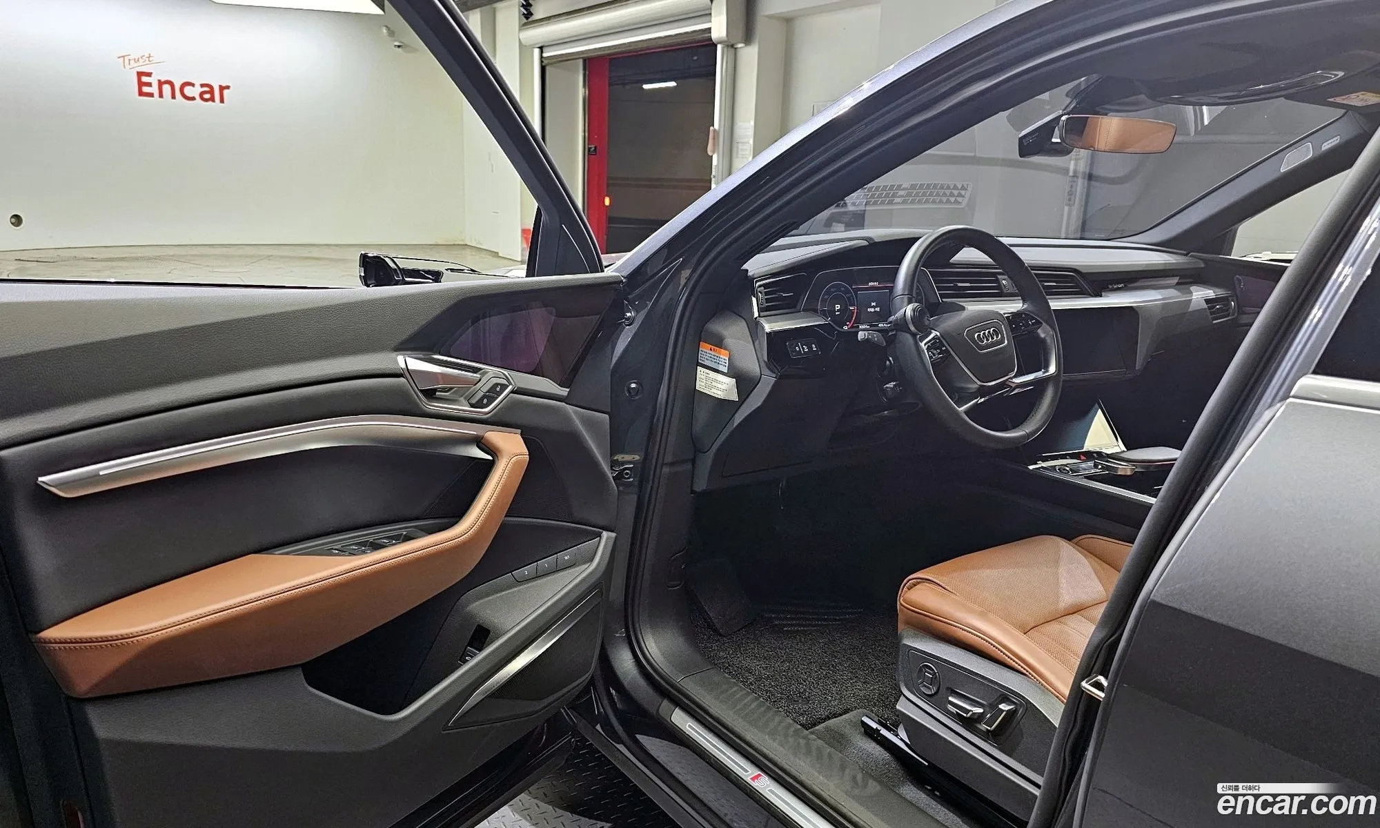 Korex Auto Trade - фотография 1525847
