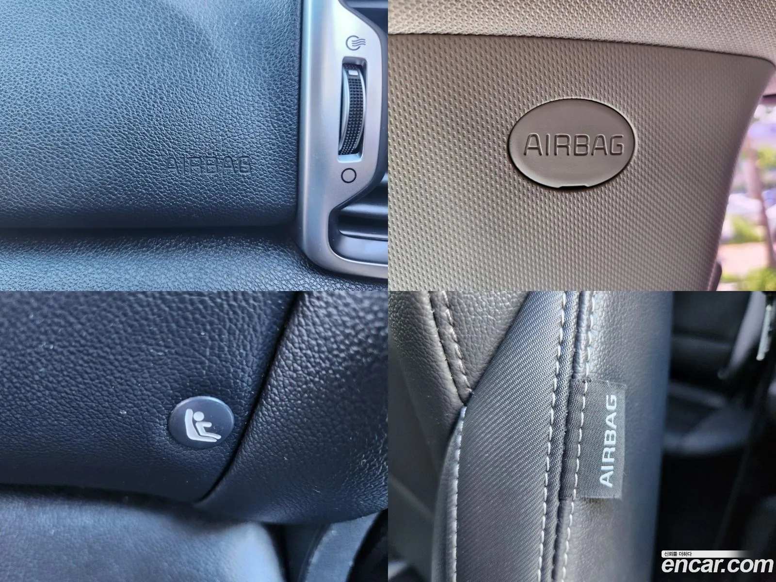 Korex Auto Trade - фотография 12583340