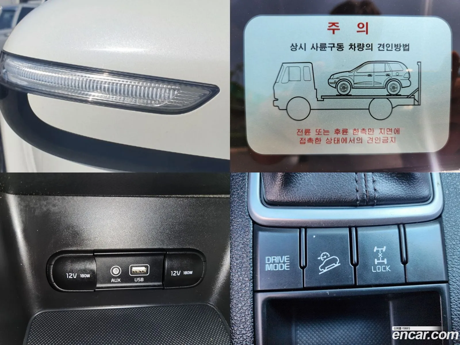 Korex Auto Trade - фотография 12583341