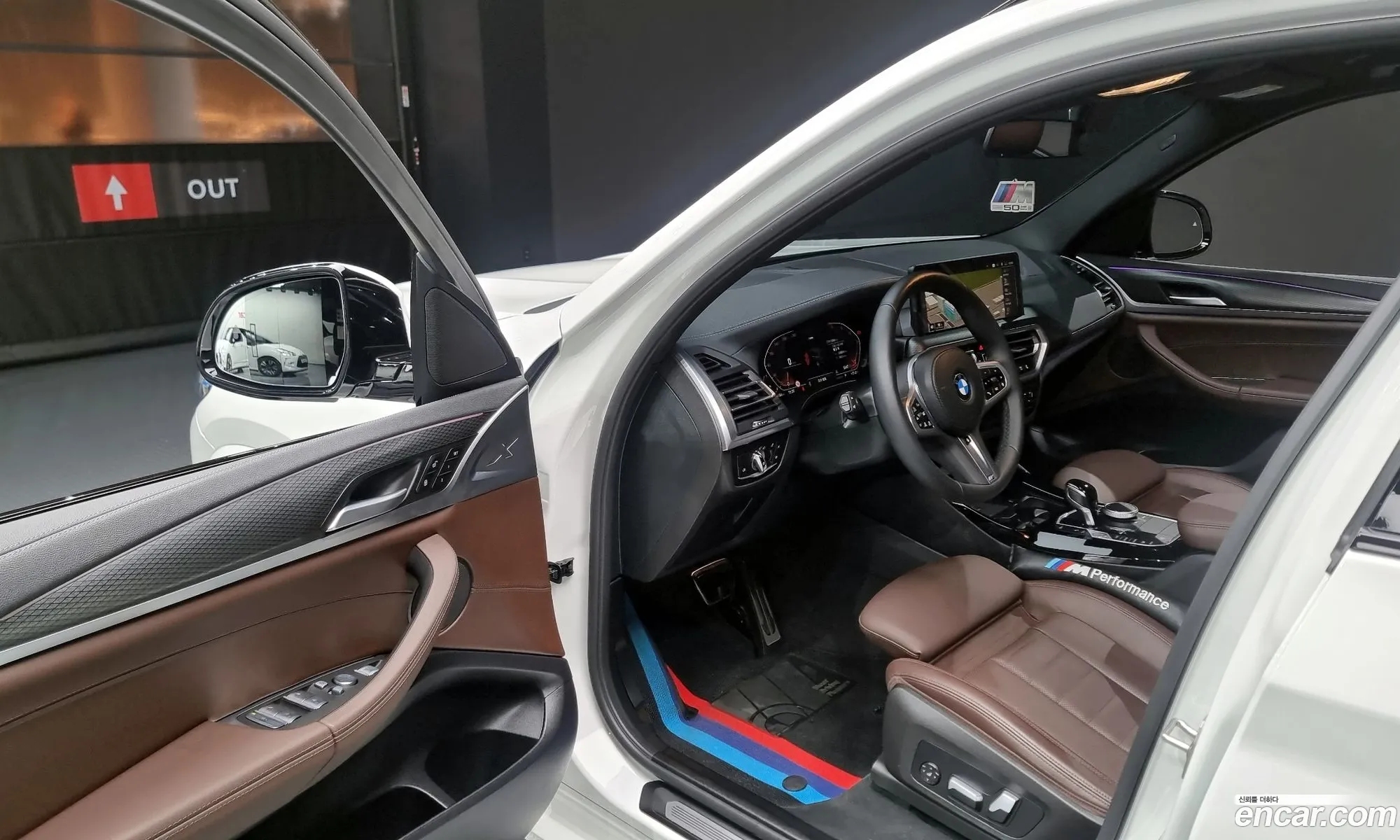 Korex Auto Trade - фотография 6169692
