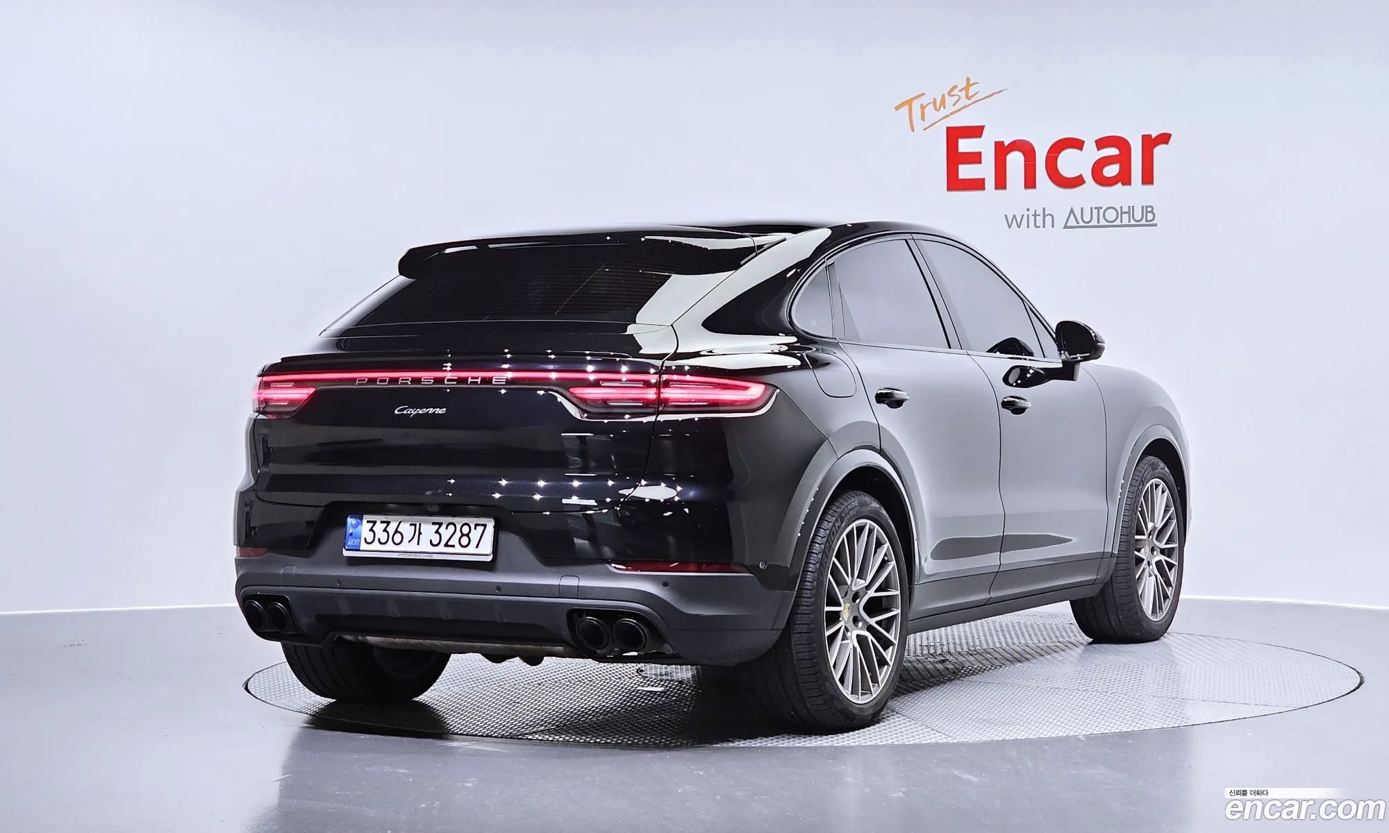 Korex Auto Trade - фотография 181672
