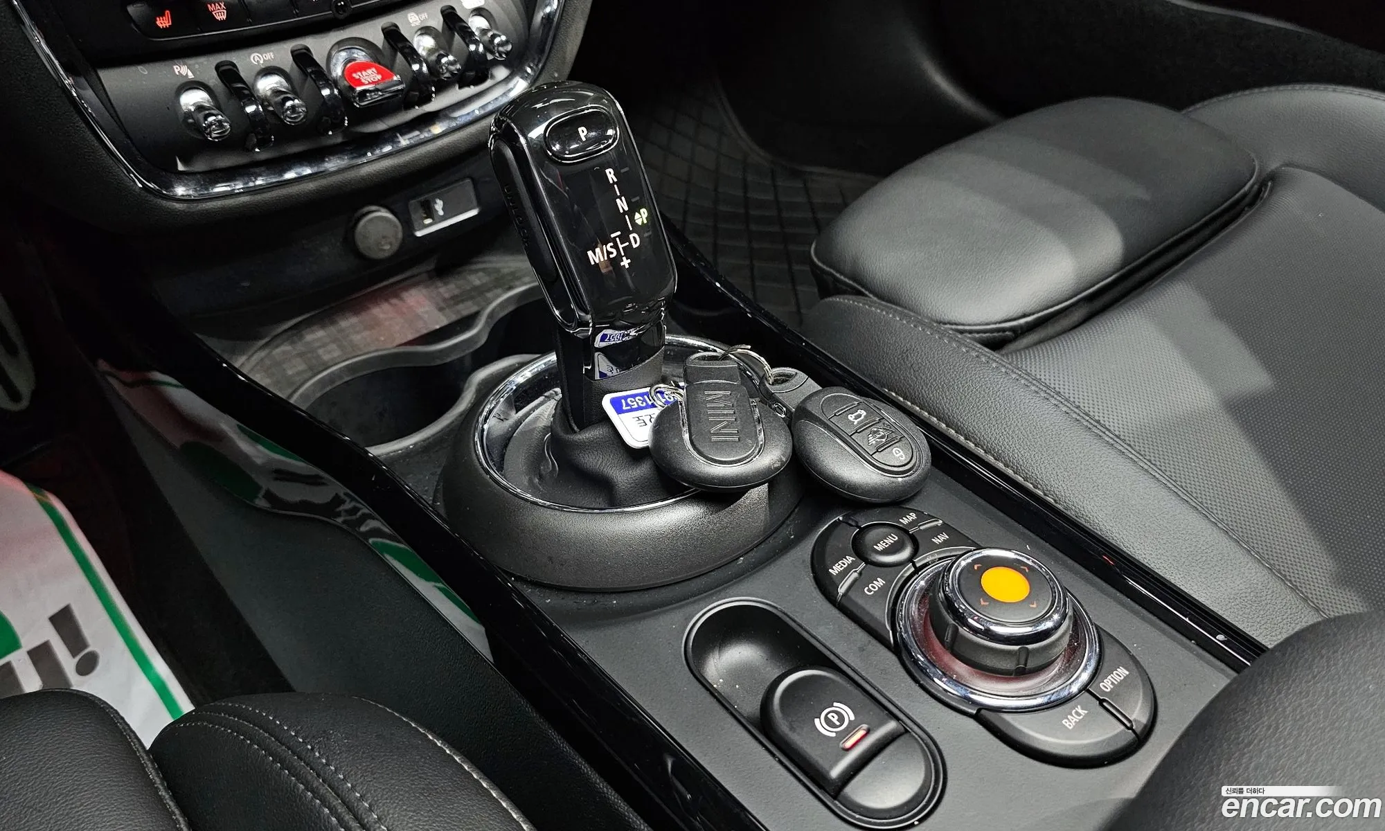 Korex Auto Trade - фотография 1033765