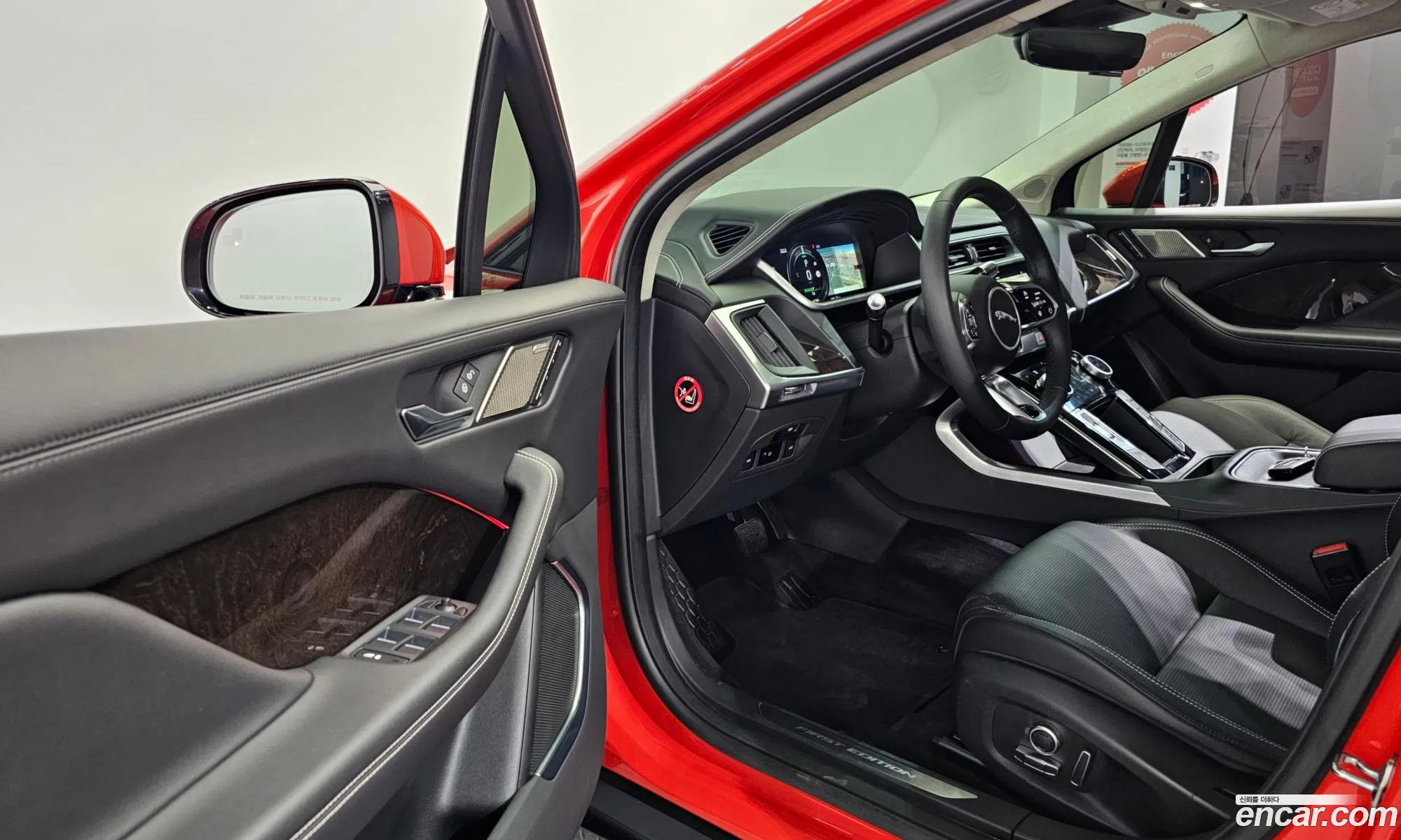 Korex Auto Trade - фотография 4481276