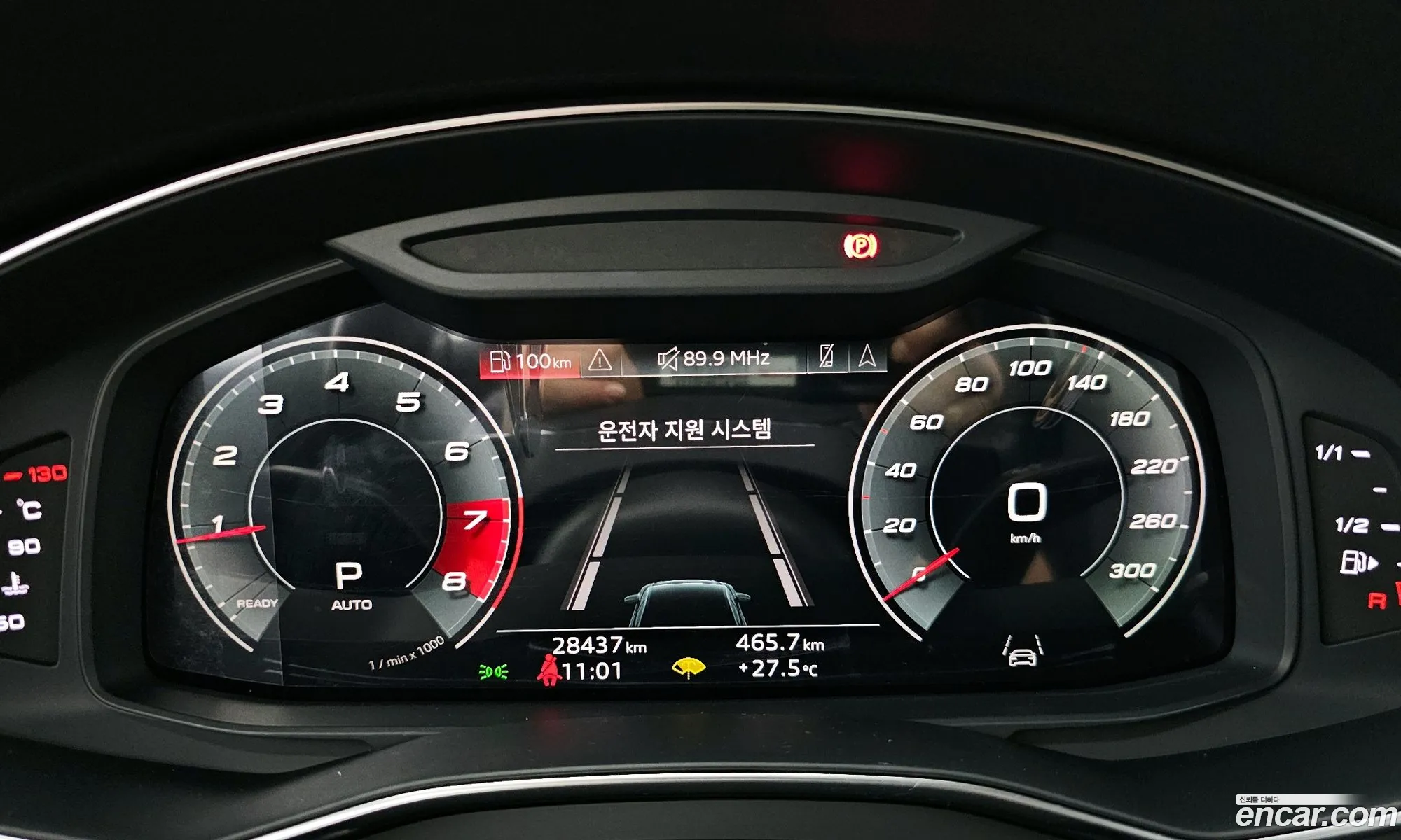 Korex Auto Trade - фотография 1558901