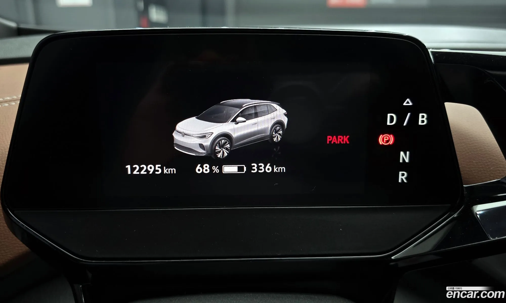 Korex Auto Trade - фотография 8798414