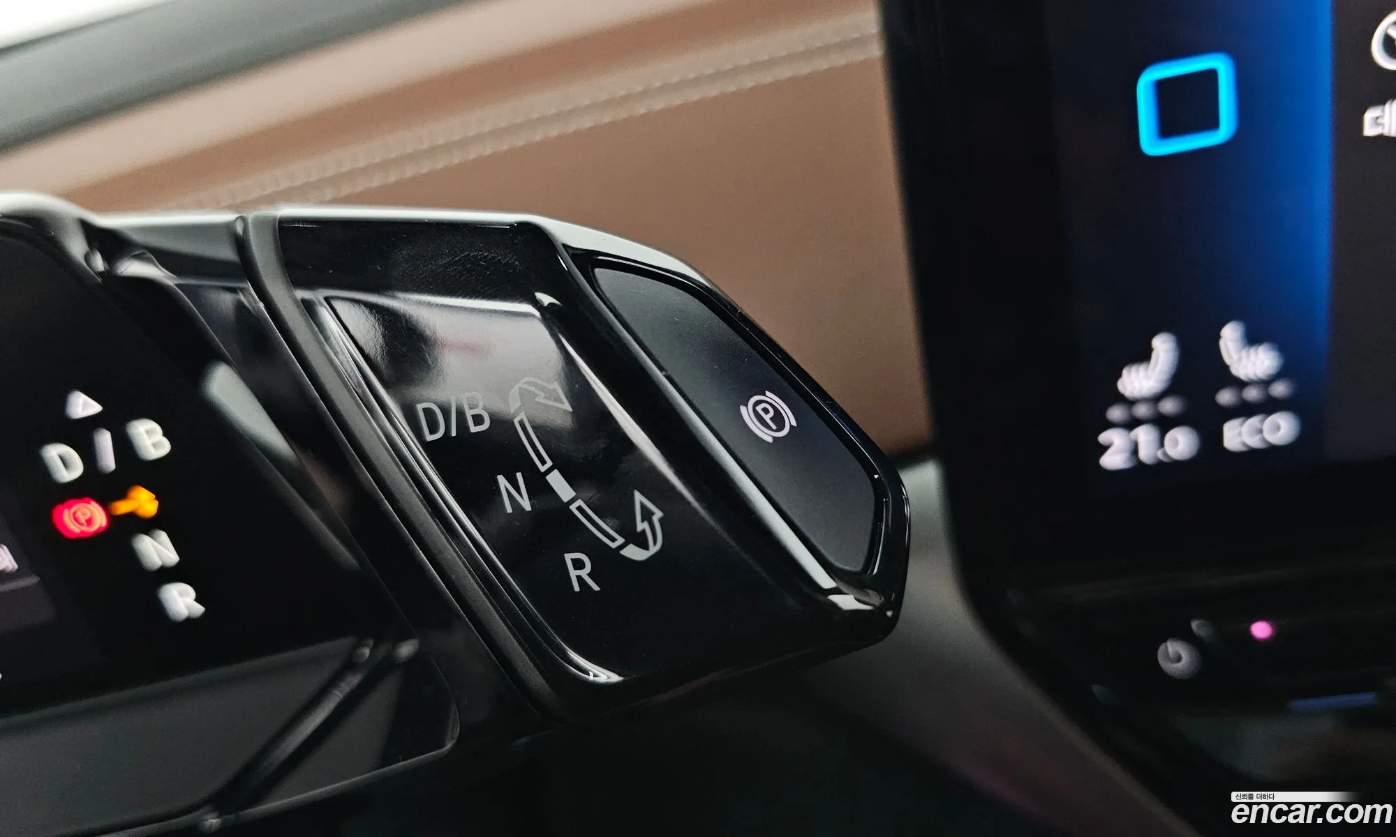 Korex Auto Trade - фотография 8798415