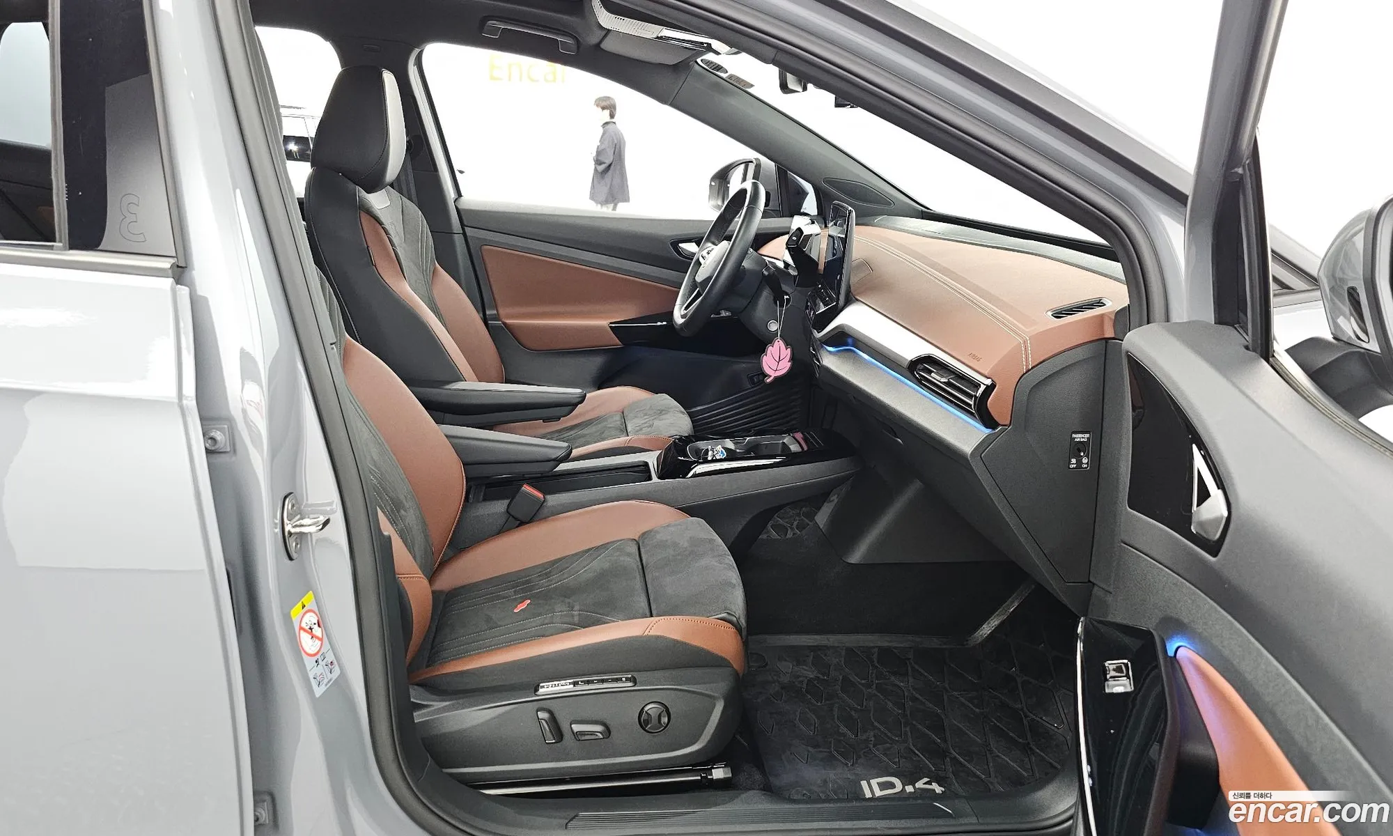 Korex Auto Trade - фотография 8798417