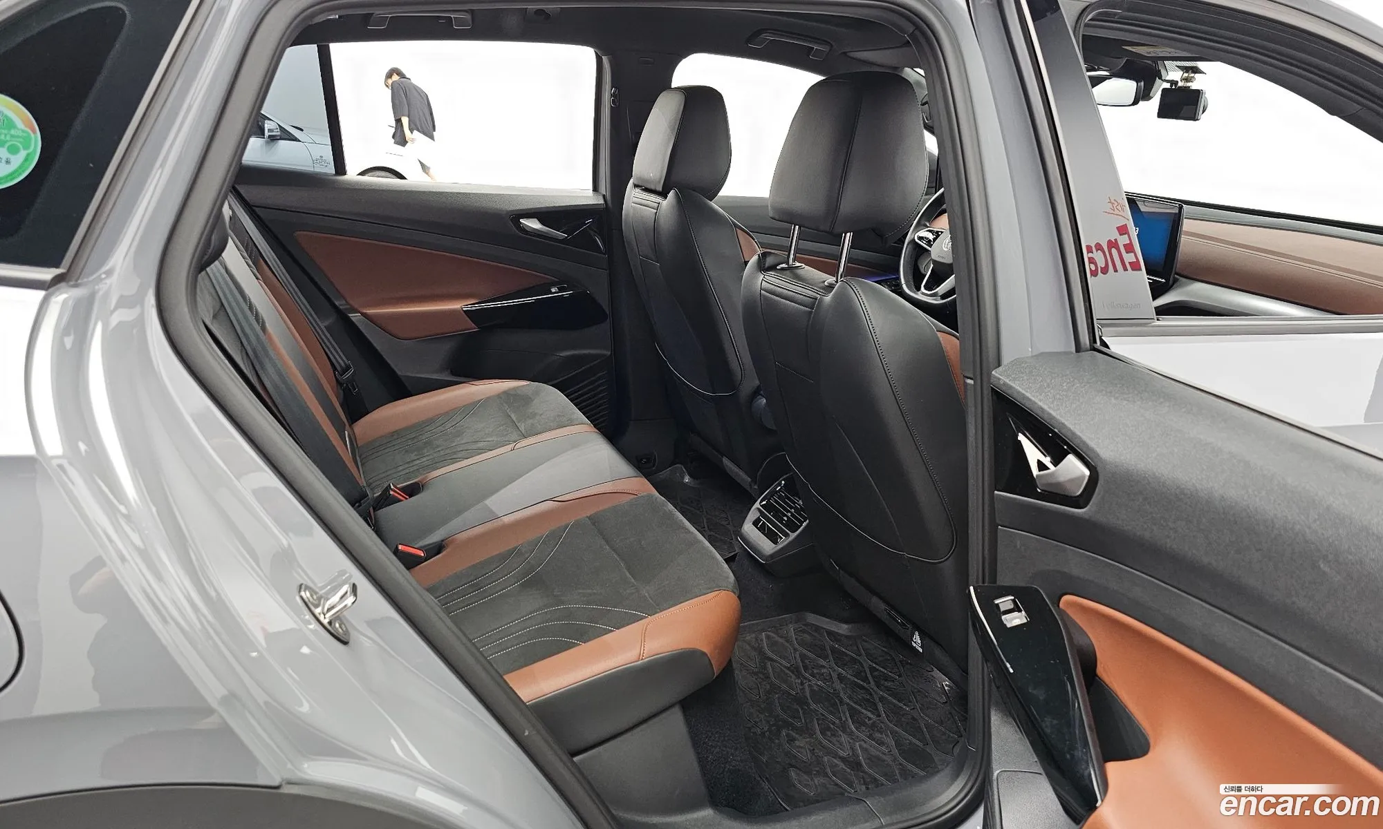 Korex Auto Trade - фотография 8798418