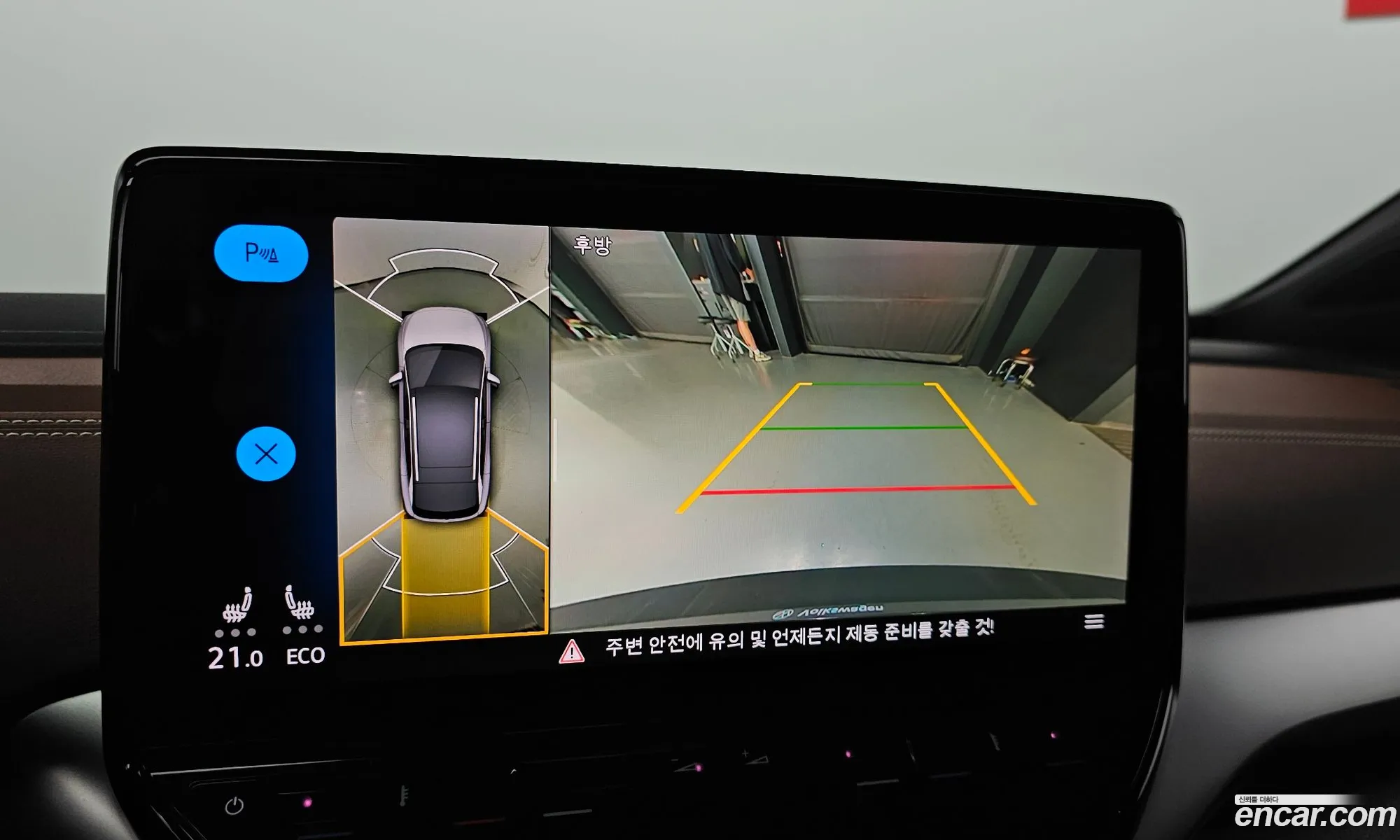 Korex Auto Trade - фотография 8798421