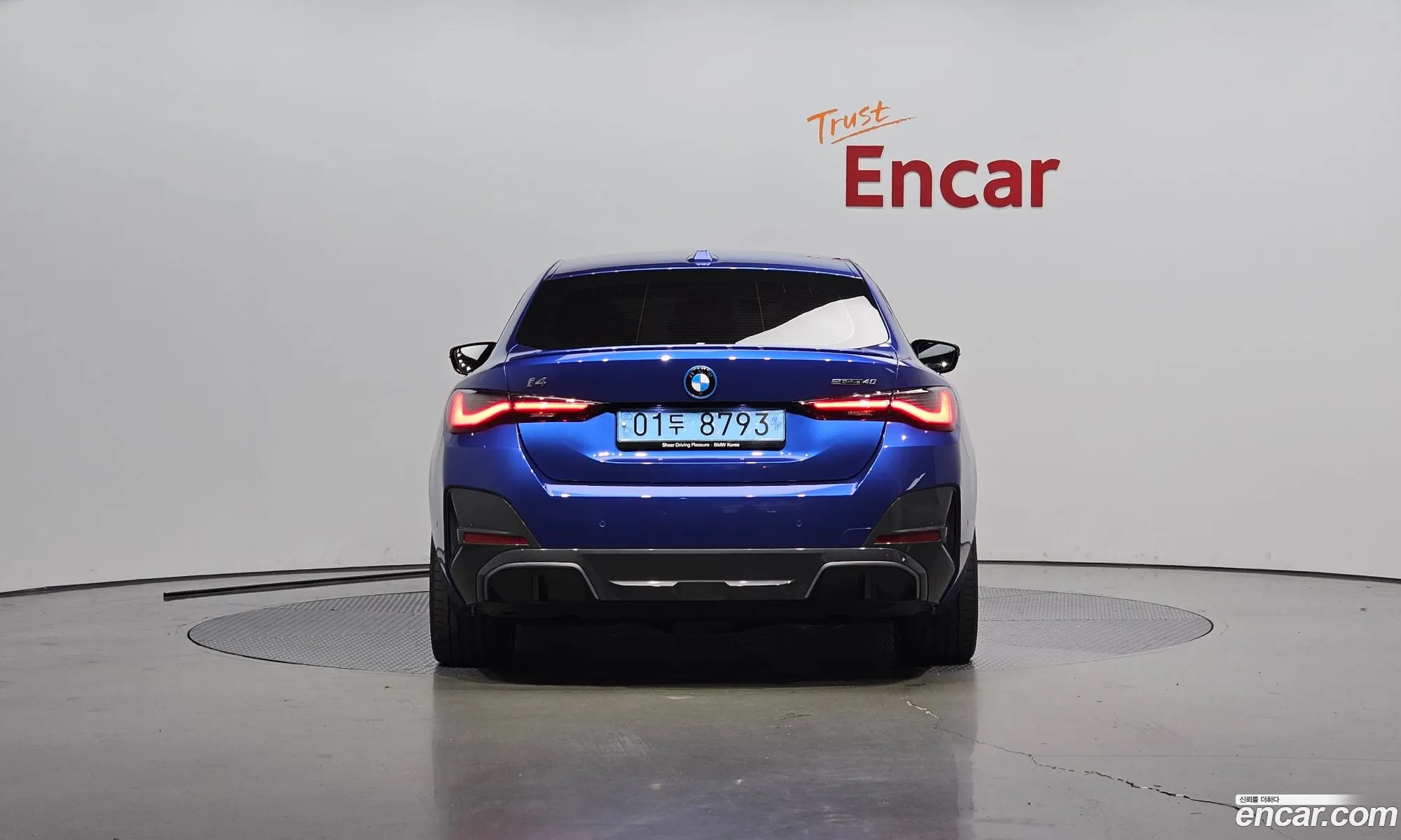 BMW I4 Edrive40 M Sports Pro - фотография 6481116