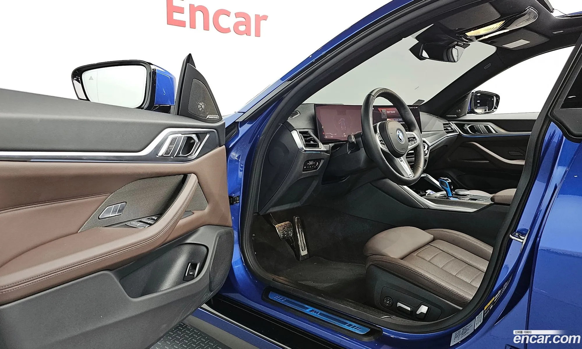 Korex Auto Trade - фотография 6546004