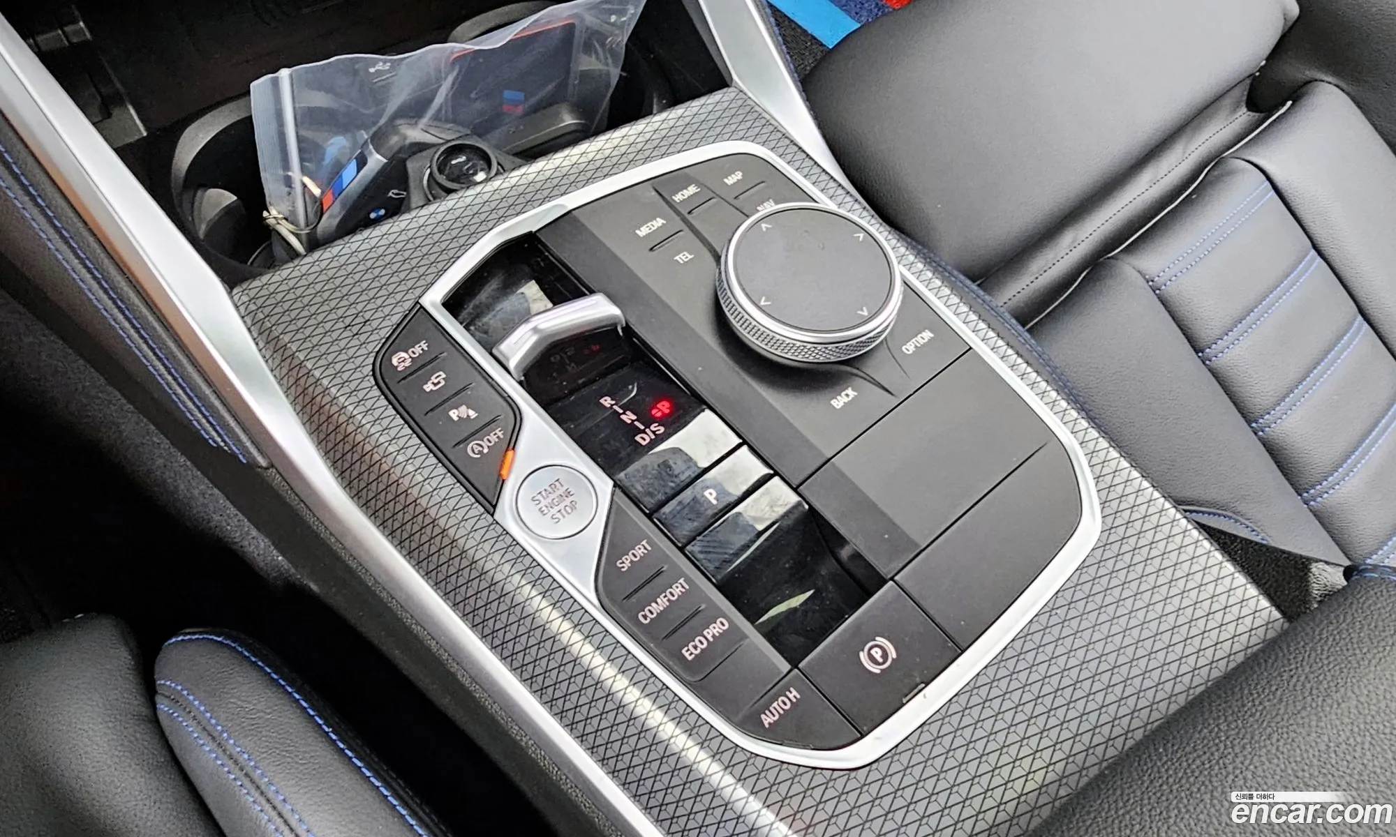 Korex Auto Trade - фотография 5043648