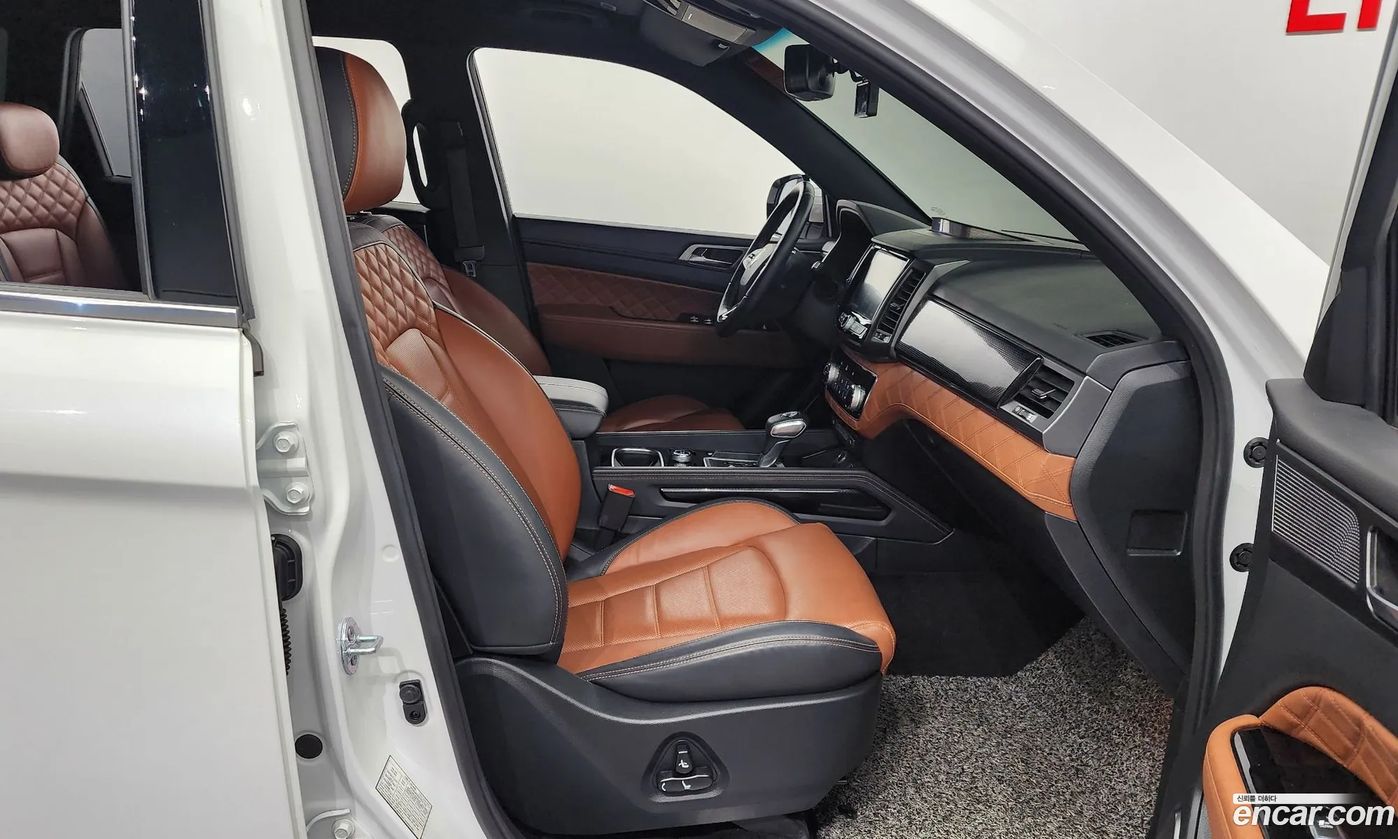Korex Auto Trade - фотография 6663233