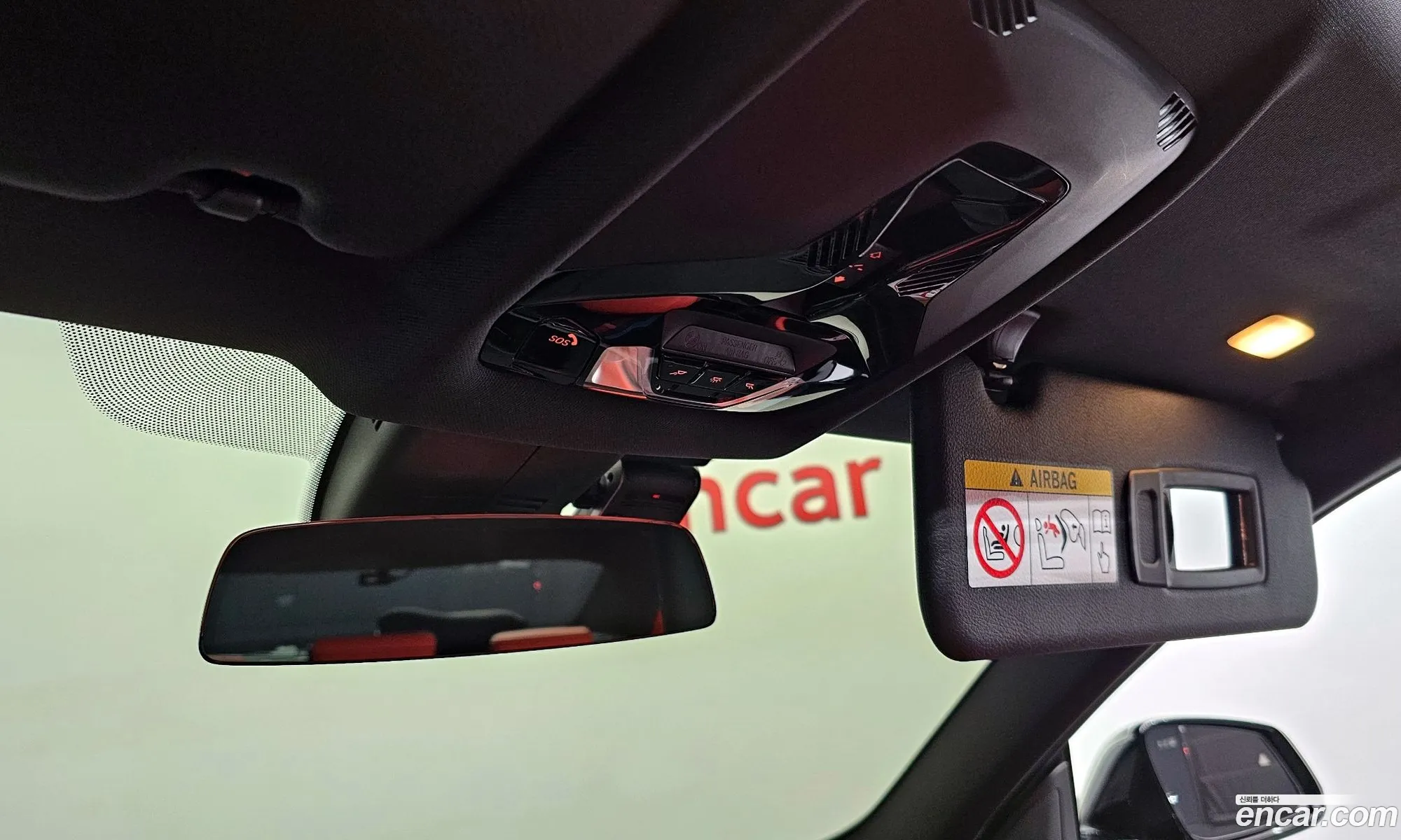 Korex Auto Trade - фотография 5021617