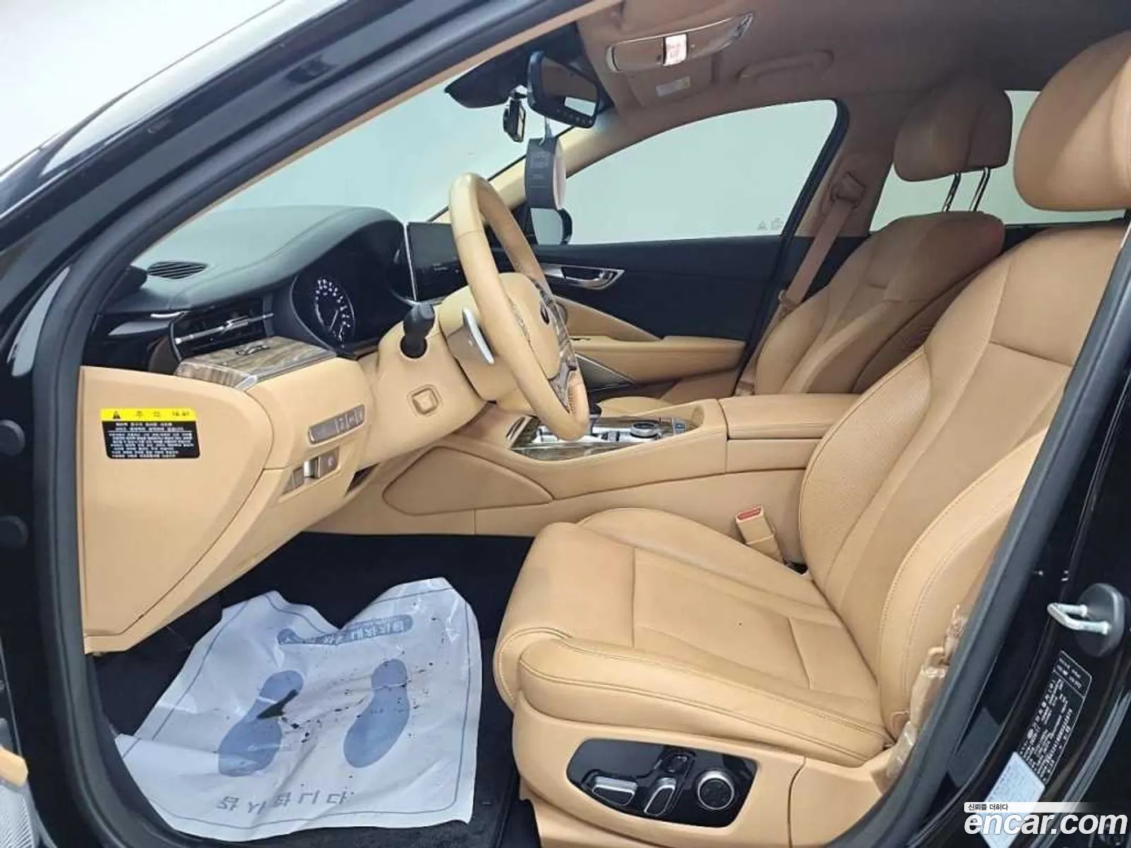 Korex Auto Trade - фотография 12640250