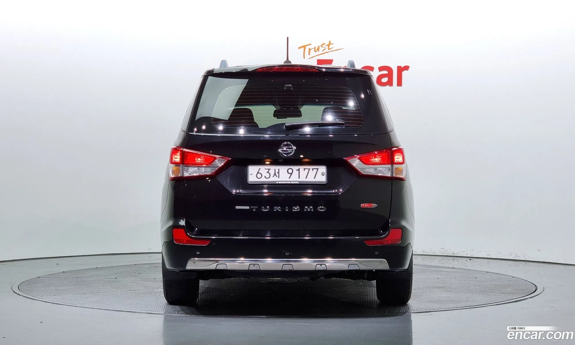 Kg Mobility Ssangyong Korando Turismo 4Wd Rx 9-Seater - фотография 6755337