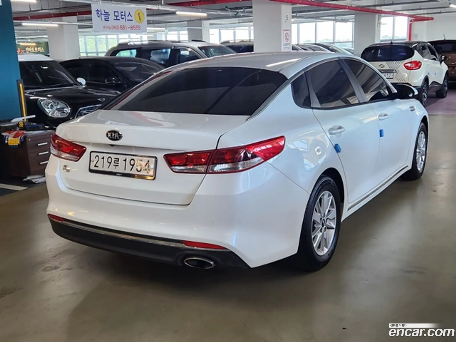 Korex Auto Trade - фотография 17396564