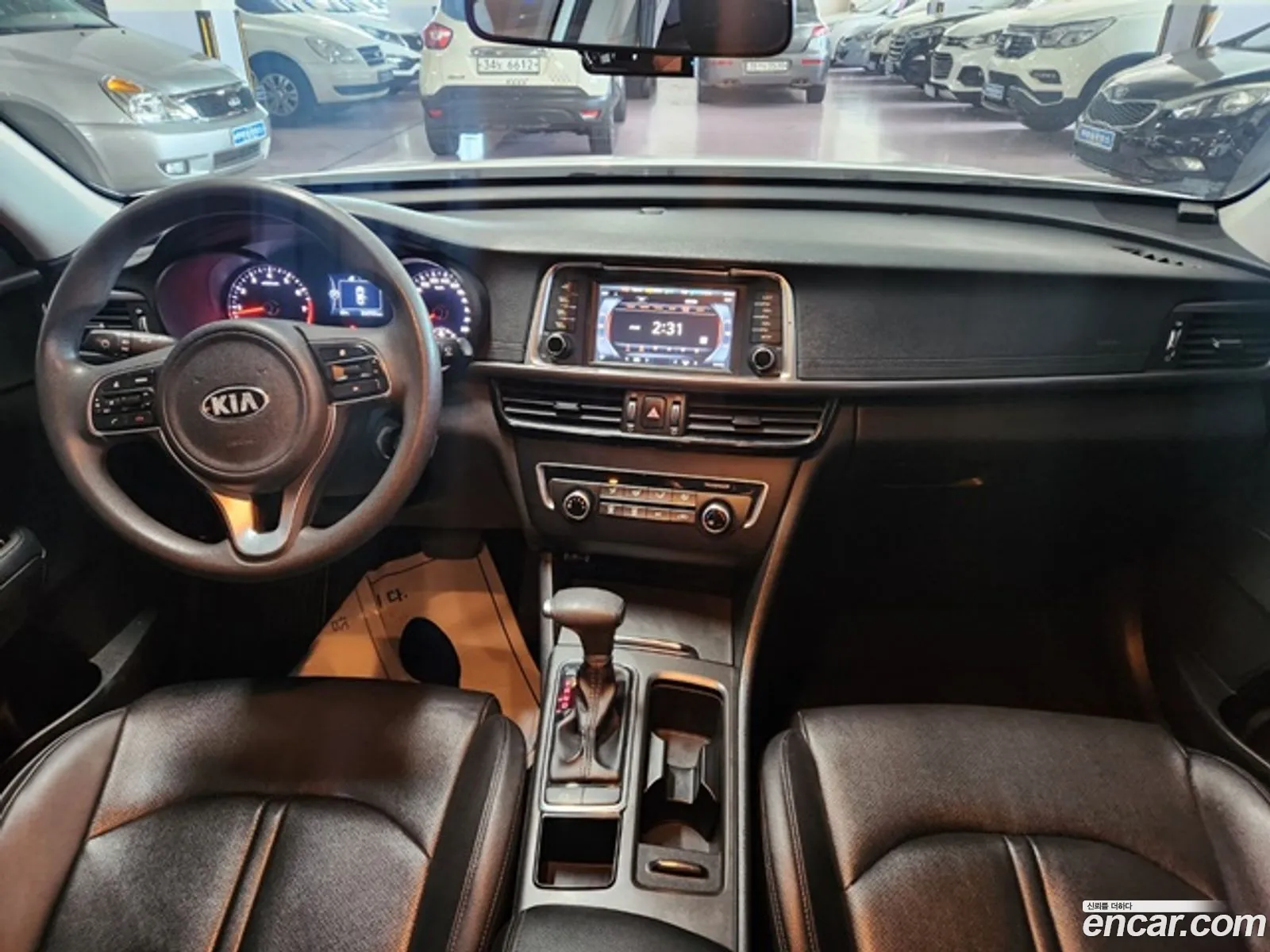 Korex Auto Trade - фотография 17396562