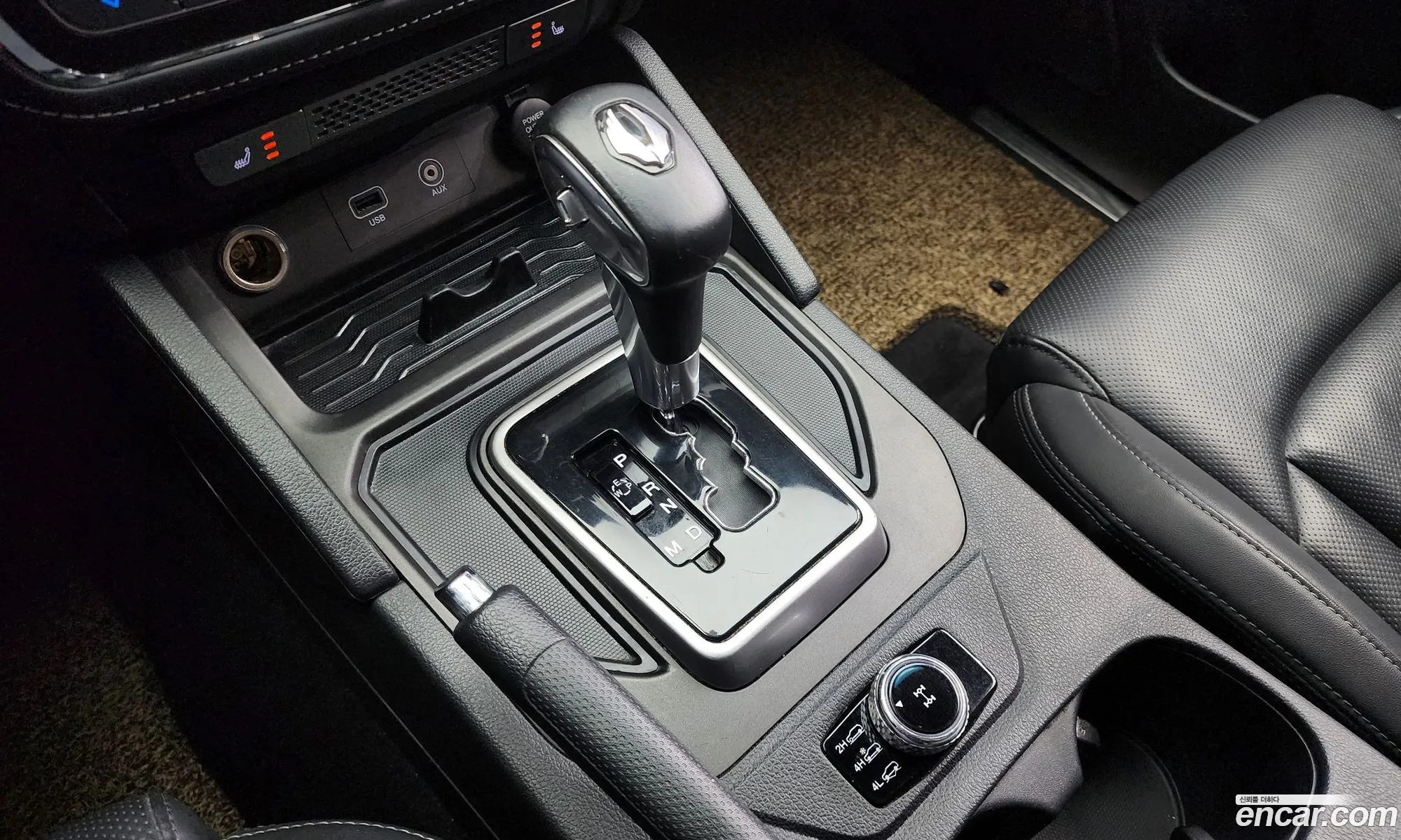 Korex Auto Trade - фотография 6774318